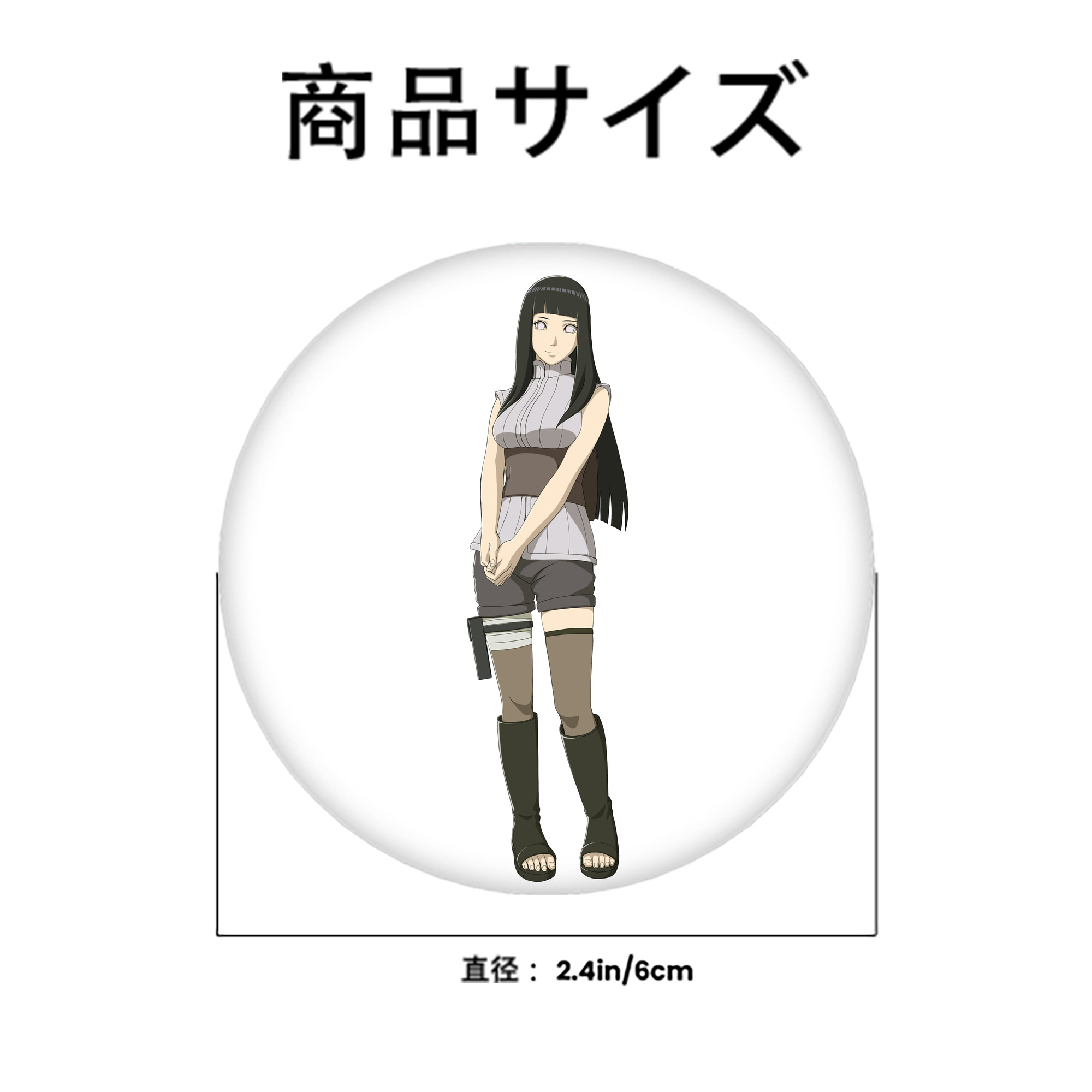 NARUTO -ナルト- 日向ヒナタ Hyūga Hinata 6cm 缶バッジ 複数セット