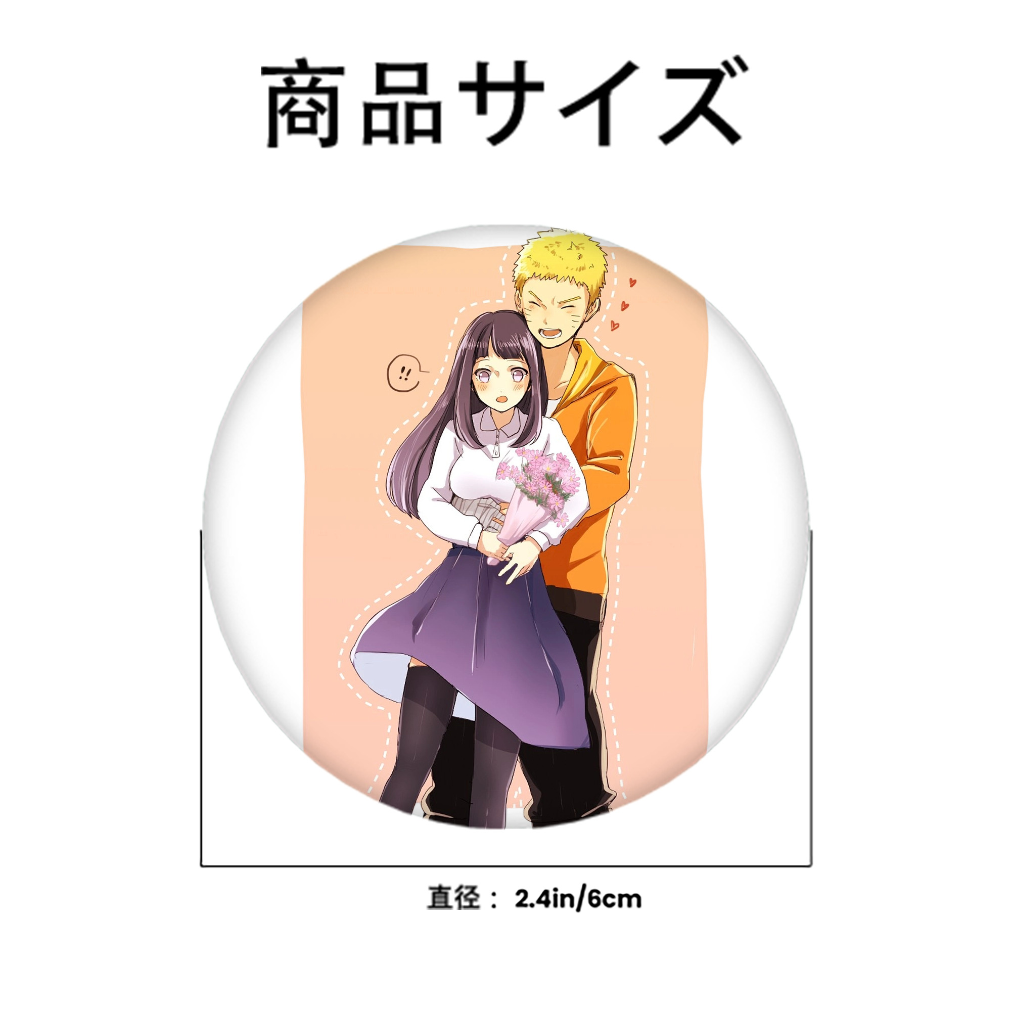 NARUTO -ナルト- 日向ヒナタ Hyūga Hinata 6cm 缶バッジ 複数セット