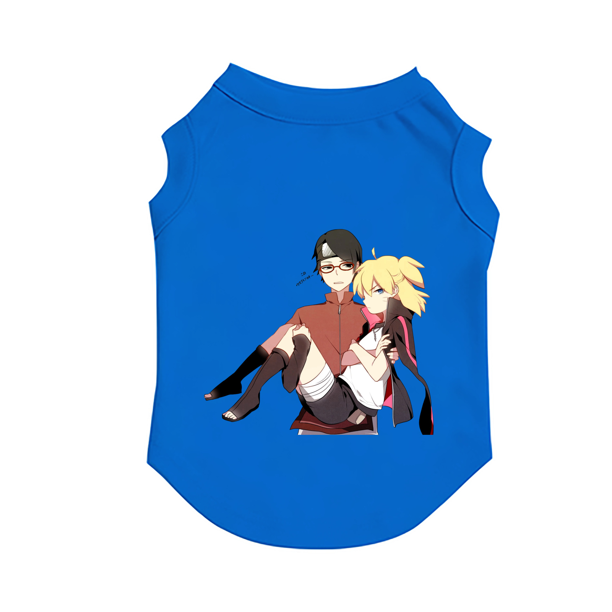 （画像用） NARUTO -ナルト- うちは サラダ Uchiha Sarada ペット用ベスト