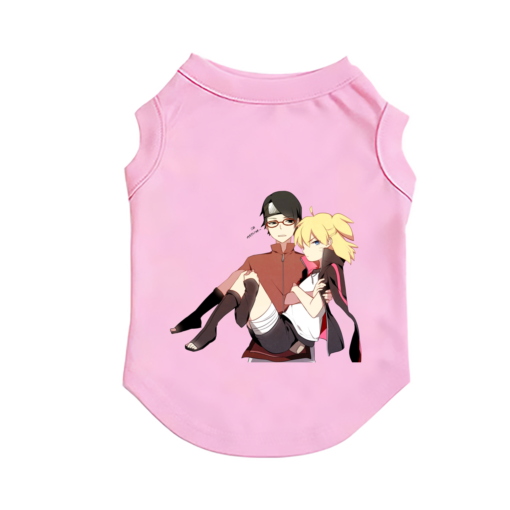 （画像用） NARUTO -ナルト- うちは サラダ Uchiha Sarada ペット用ベスト