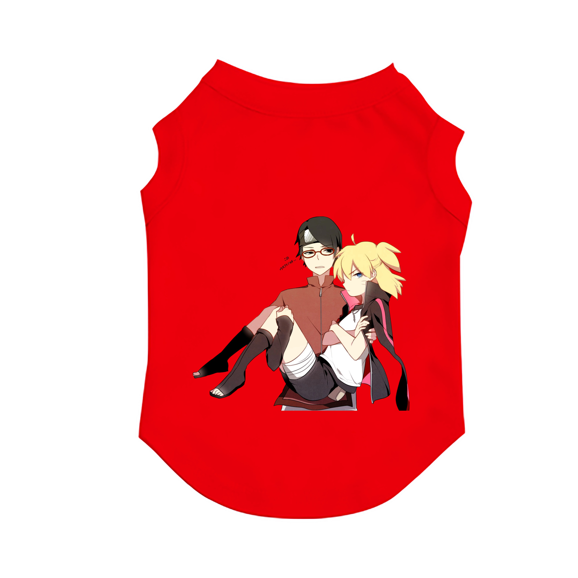 （画像用） NARUTO -ナルト- うちは サラダ Uchiha Sarada ペット用ベスト