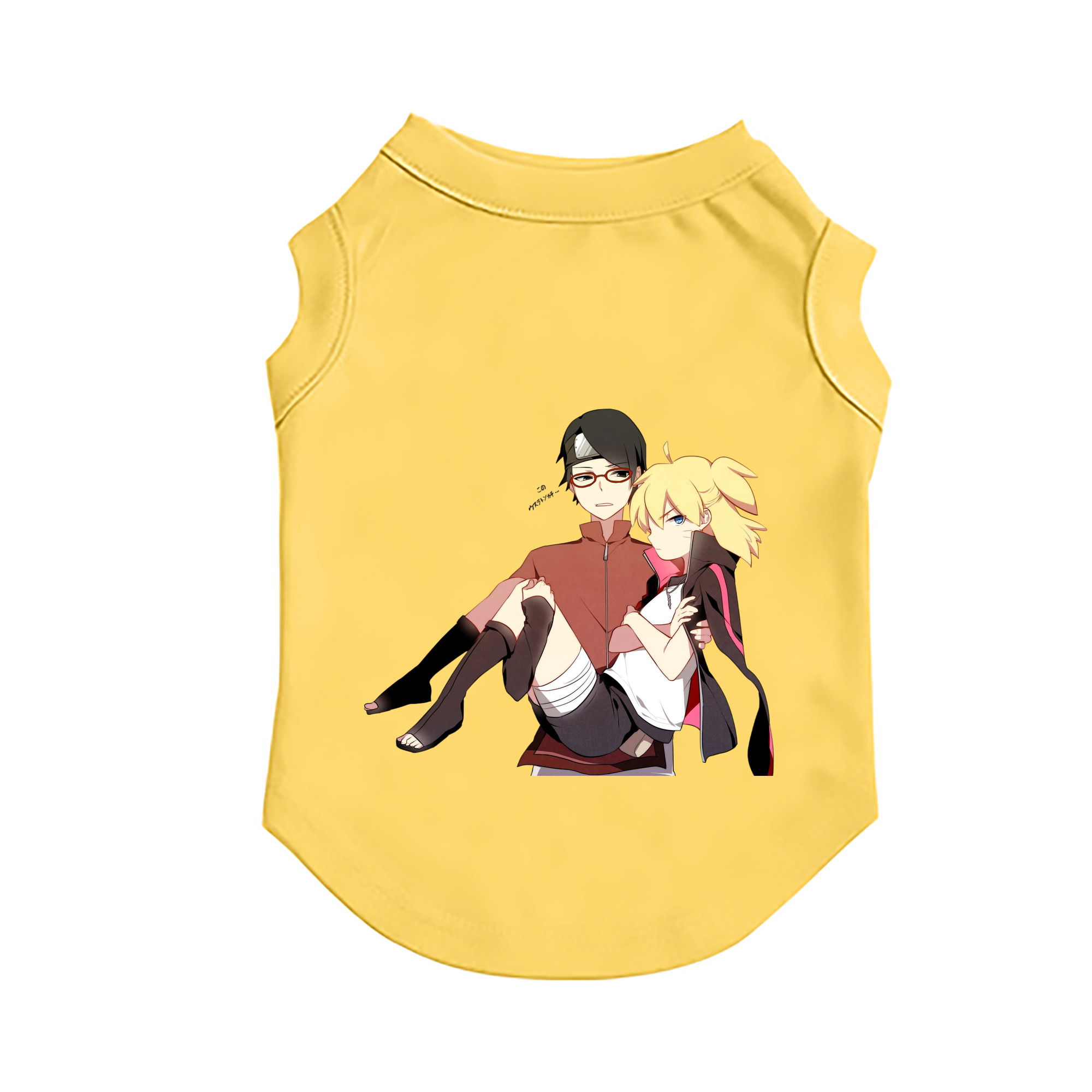 （画像用） NARUTO -ナルト- うちは サラダ Uchiha Sarada ペット用ベスト
