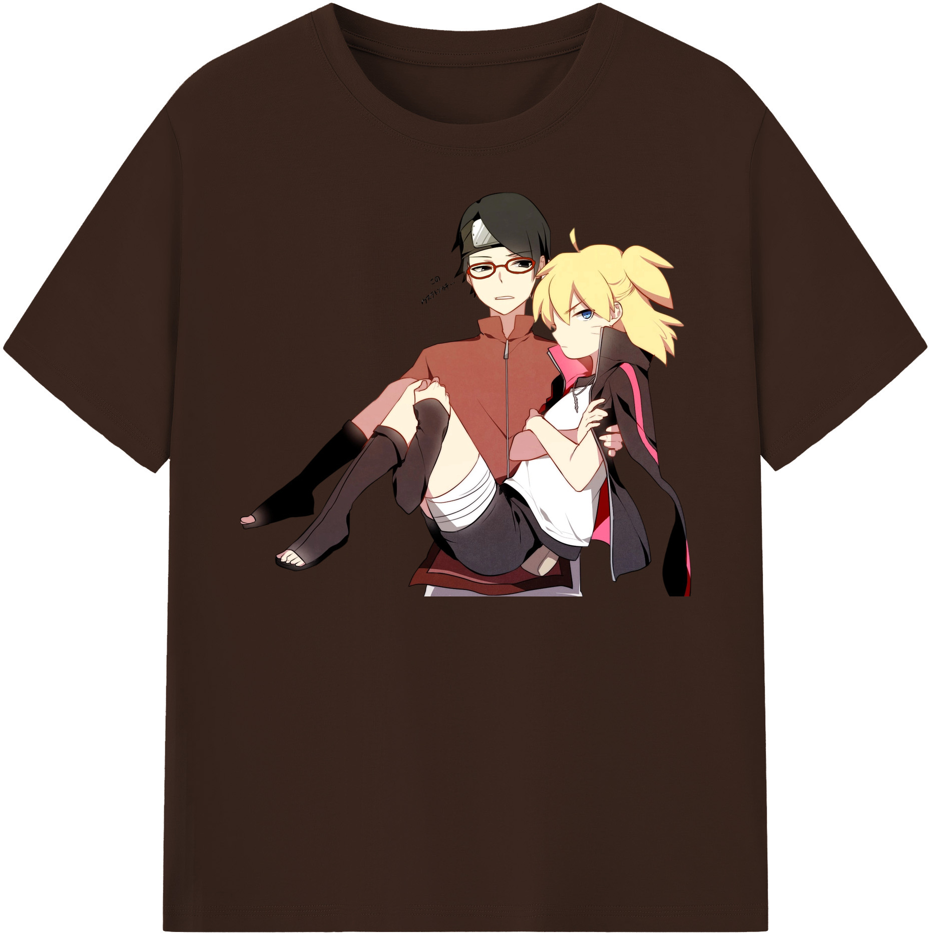 （画像用） NARUTO -ナルト- うちは サラダ Uchiha Sarada 綿100％半袖Tシャツ（フロントプリント）