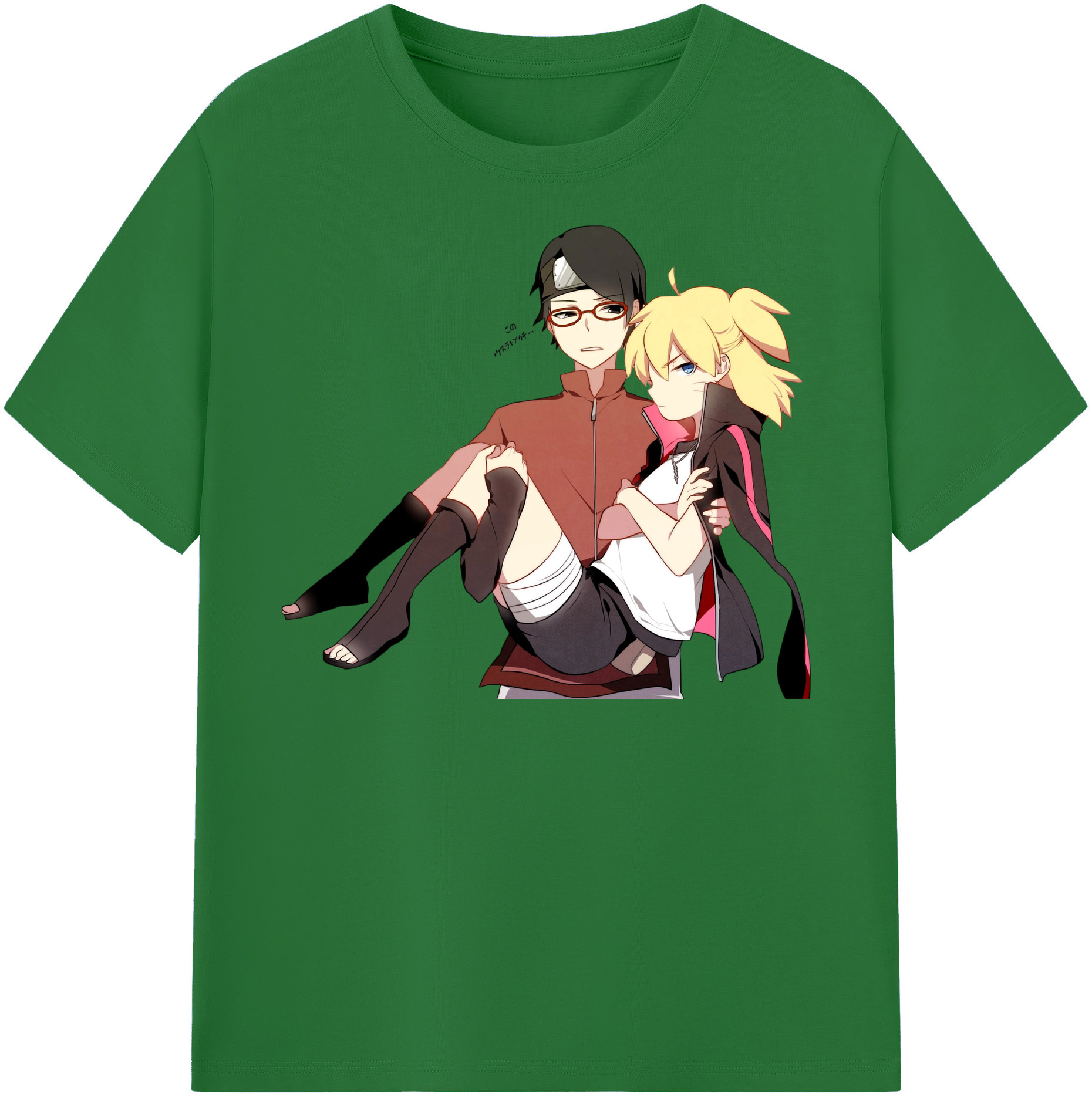 （画像用） NARUTO -ナルト- うちは サラダ Uchiha Sarada 綿100％半袖Tシャツ（フロントプリント）