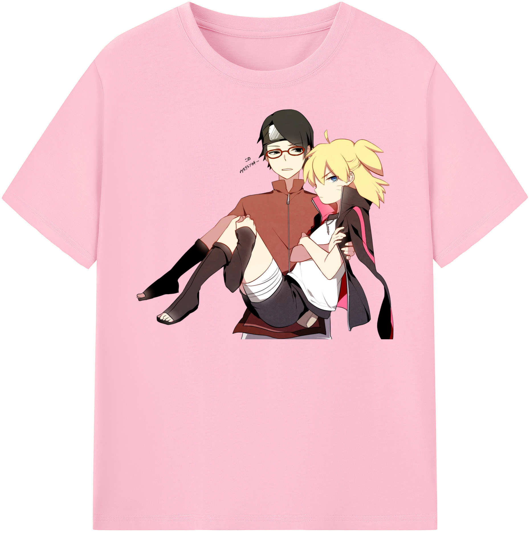 （画像用） NARUTO -ナルト- うちは サラダ Uchiha Sarada 綿100％半袖Tシャツ（フロントプリント）