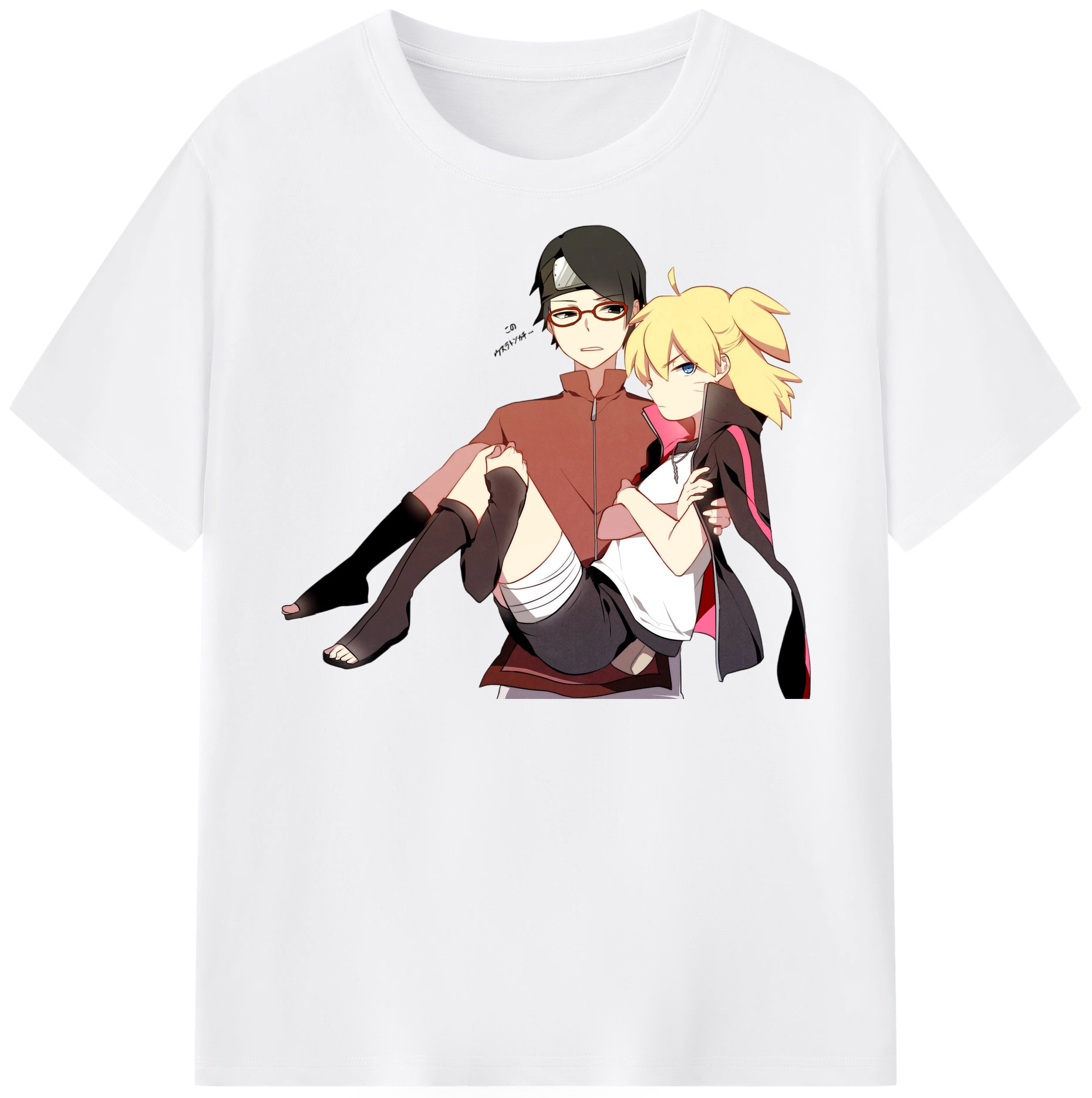 （画像用） NARUTO -ナルト- うちは サラダ Uchiha Sarada 綿100％半袖Tシャツ（フロントプリント）
