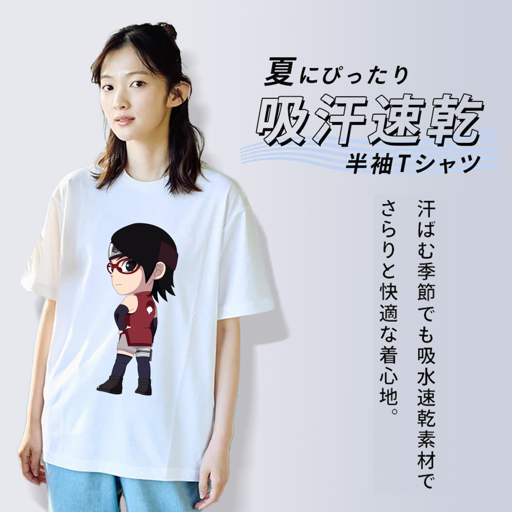 NARUTO -ナルト- うちは サラダ Uchiha Sarada 綿100％半袖Tシャツ（フロントプリント）