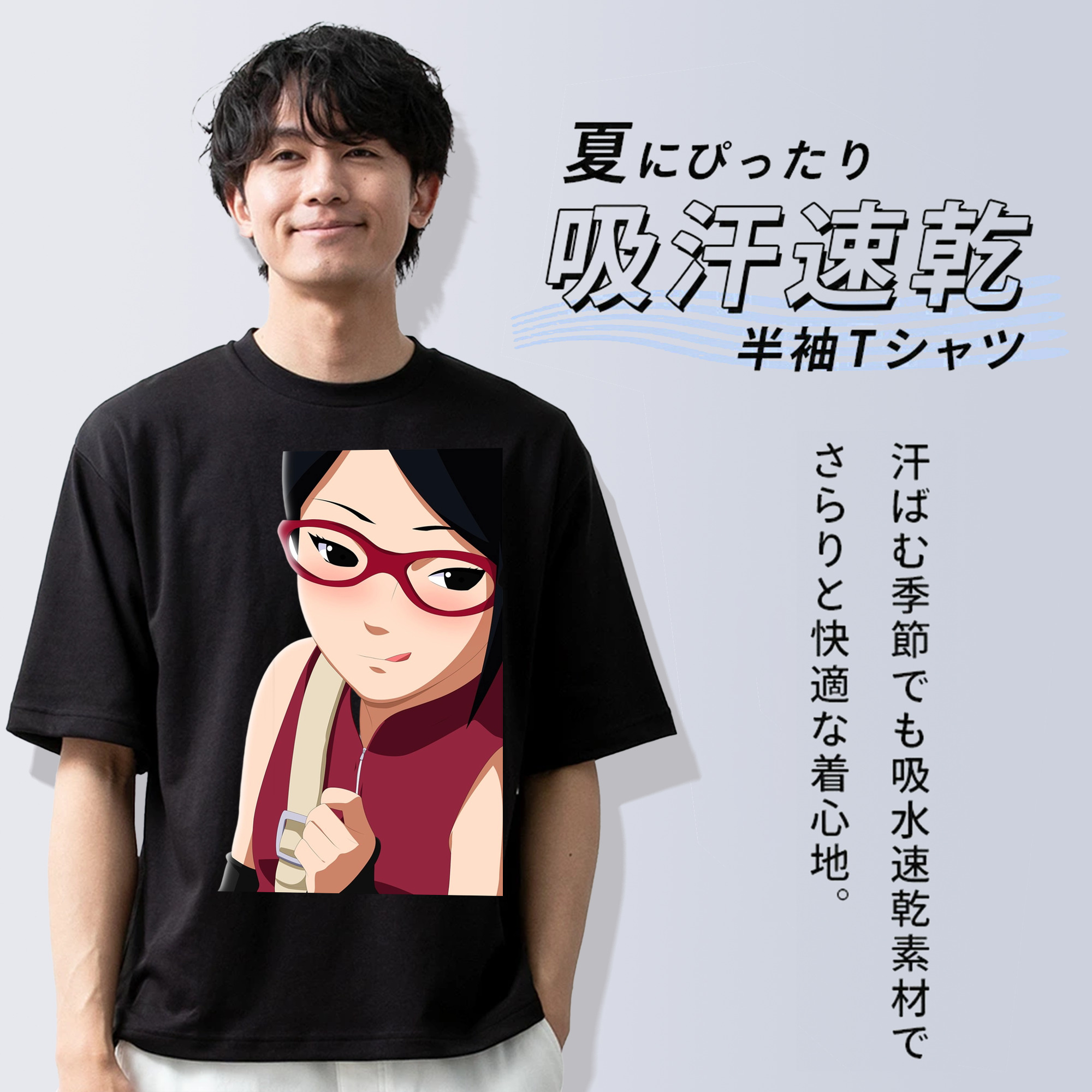 NARUTO -ナルト- うちは サラダ Uchiha Sarada 綿100％半袖Tシャツ（フロントプリント）