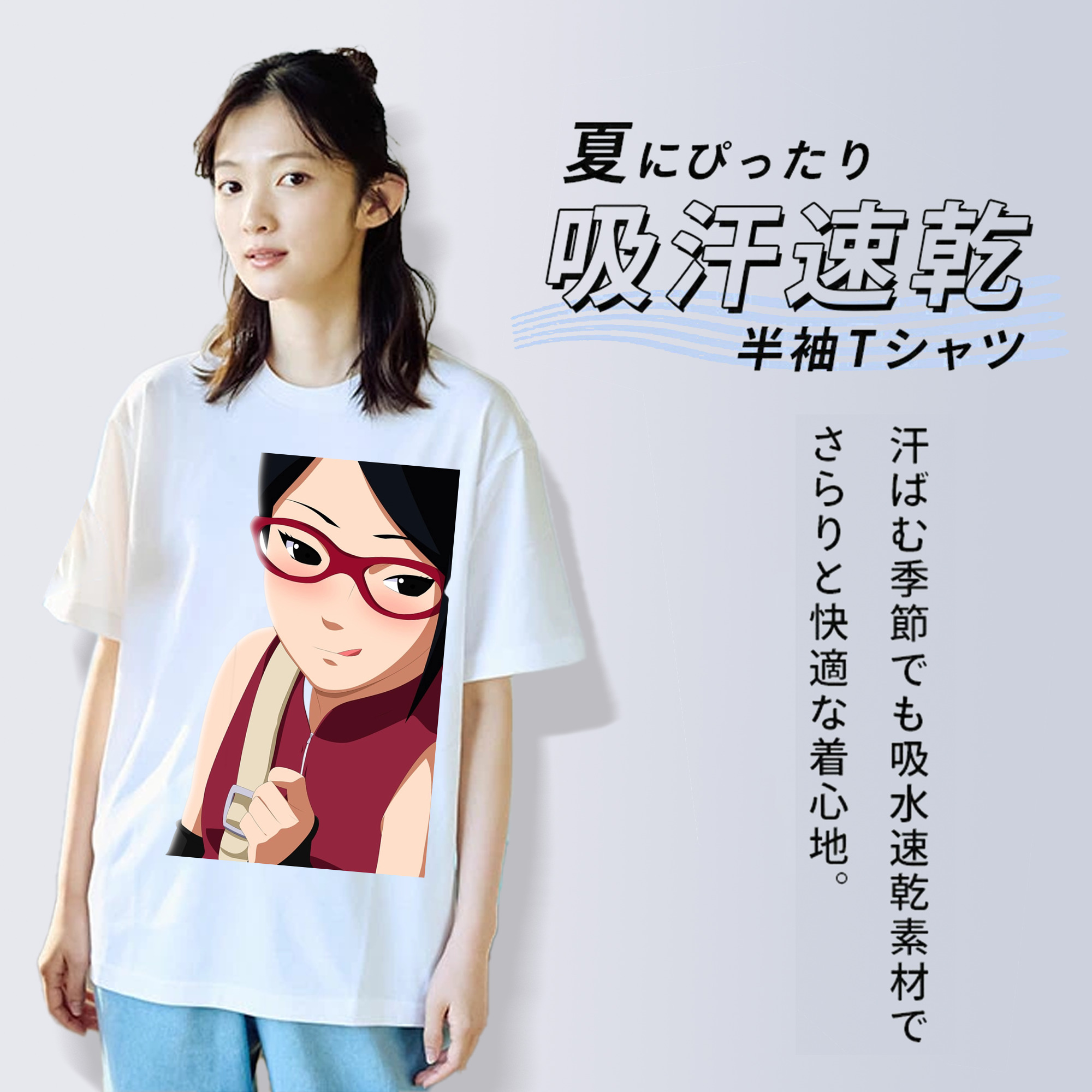 NARUTO -ナルト- うちは サラダ Uchiha Sarada 綿100％半袖Tシャツ（フロントプリント）