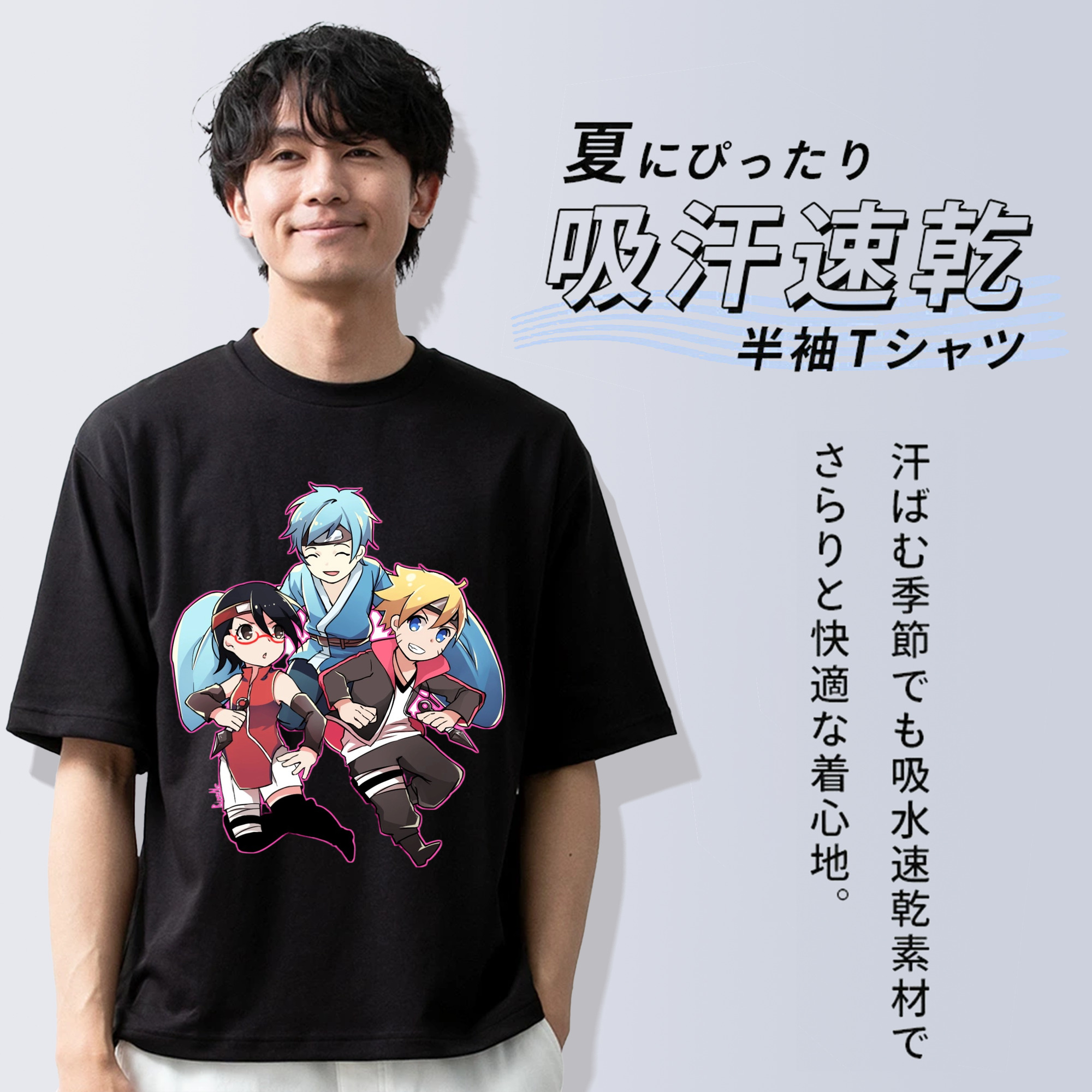 NARUTO -ナルト- うちは サラダ Uchiha Sarada 綿100％半袖Tシャツ（フロントプリント）