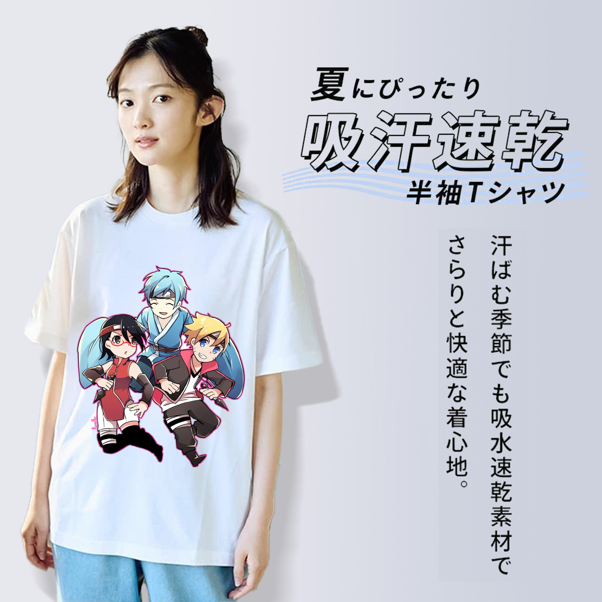 NARUTO -ナルト- うちは サラダ Uchiha Sarada 綿100％半袖Tシャツ（フロントプリント）