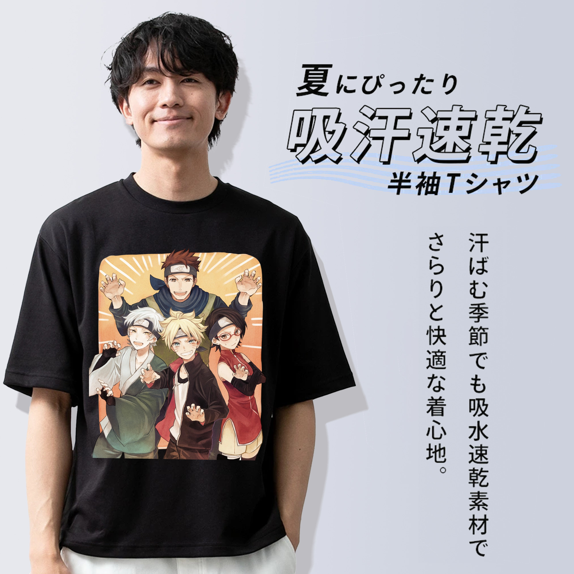 NARUTO -ナルト- うちは サラダ Uchiha Sarada 綿100％半袖Tシャツ（フロントプリント）