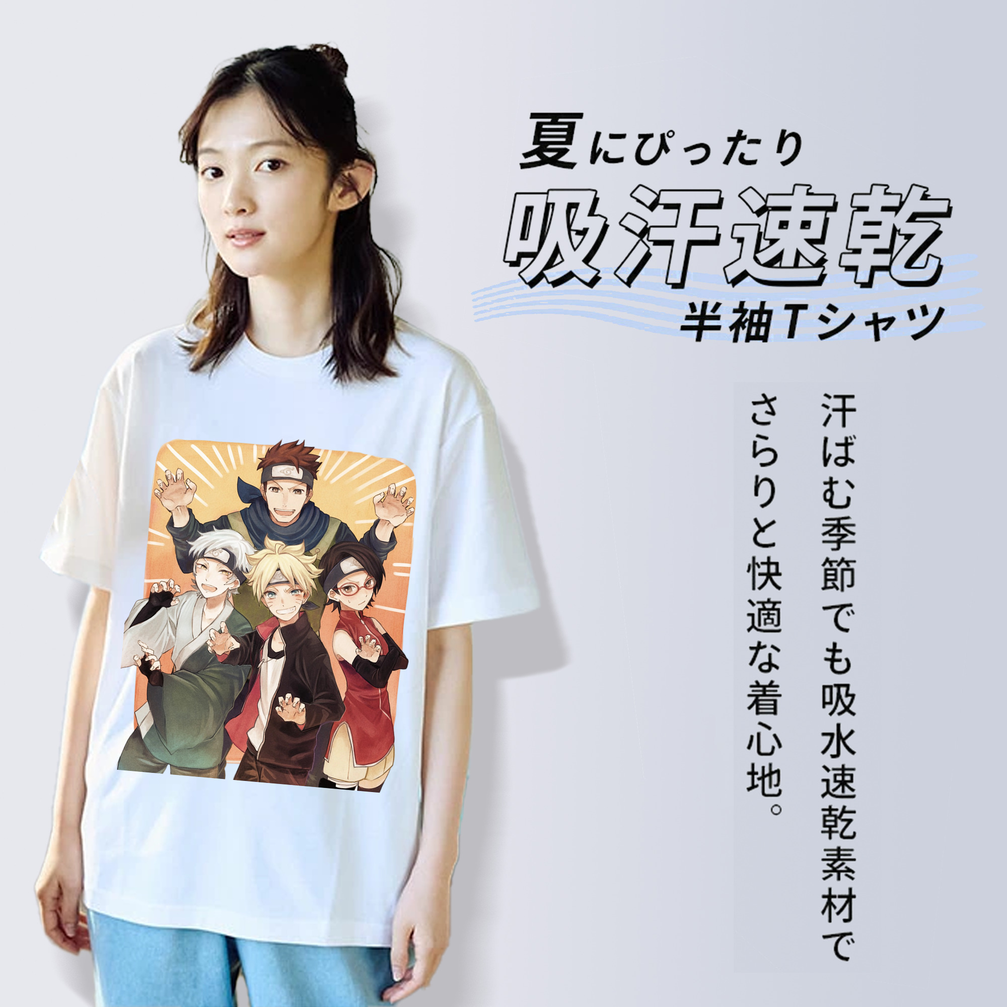 NARUTO -ナルト- うちは サラダ Uchiha Sarada 綿100％半袖Tシャツ（フロントプリント）