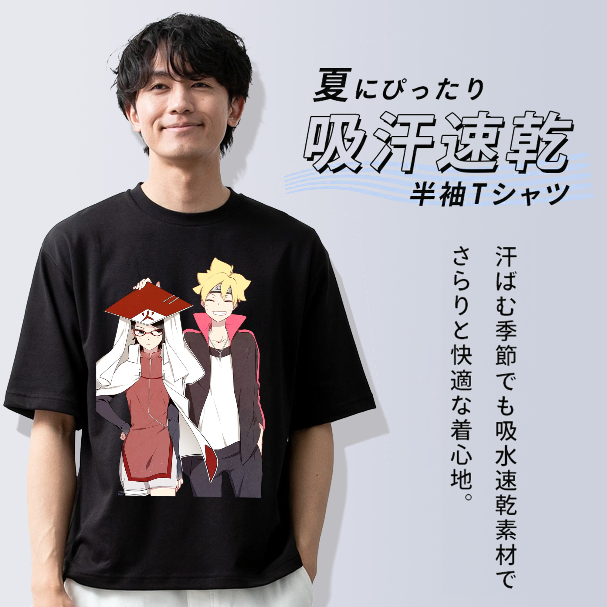 NARUTO -ナルト- うちは サラダ Uchiha Sarada 綿100％半袖Tシャツ（フロントプリント）
