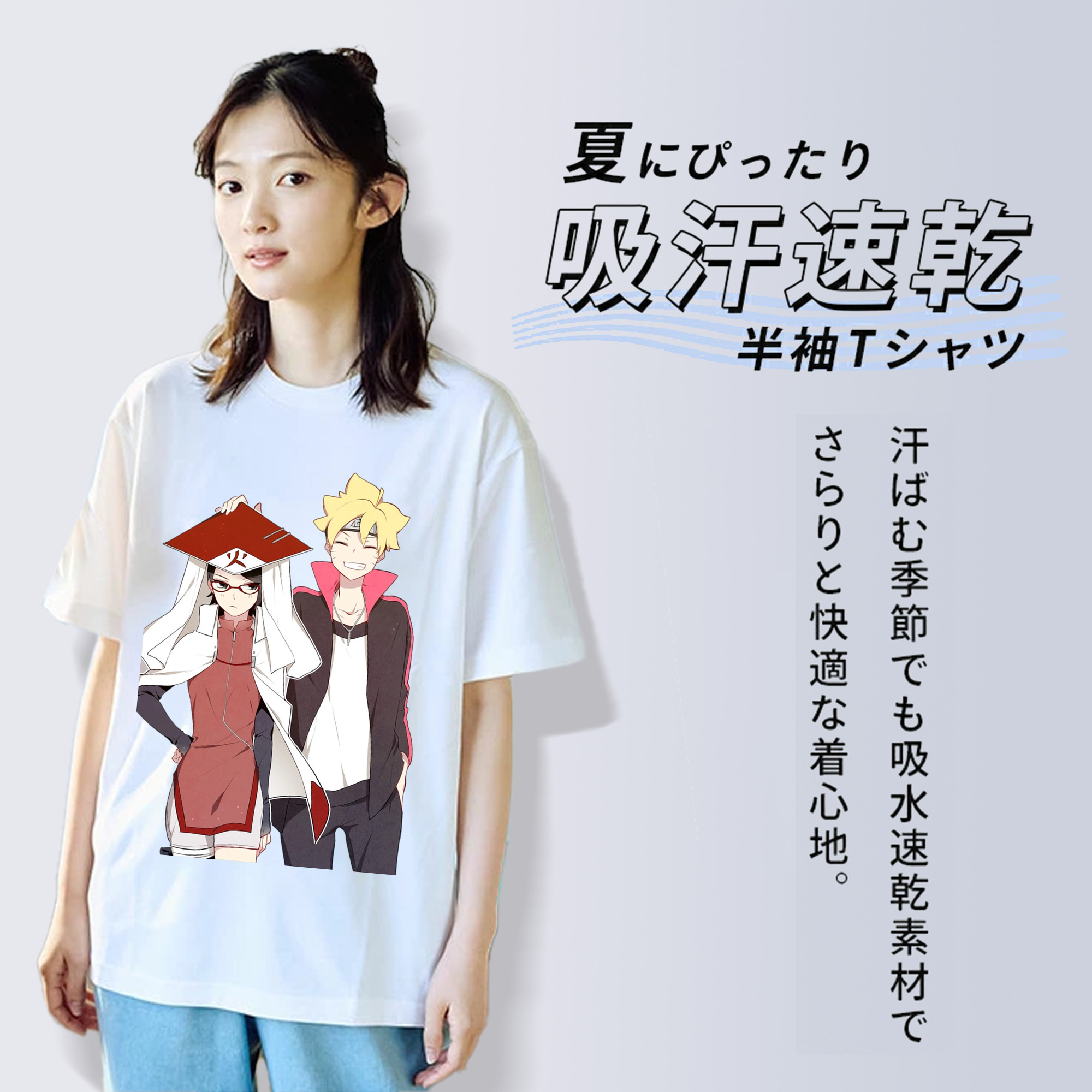 NARUTO -ナルト- うちは サラダ Uchiha Sarada 綿100％半袖Tシャツ（フロントプリント）