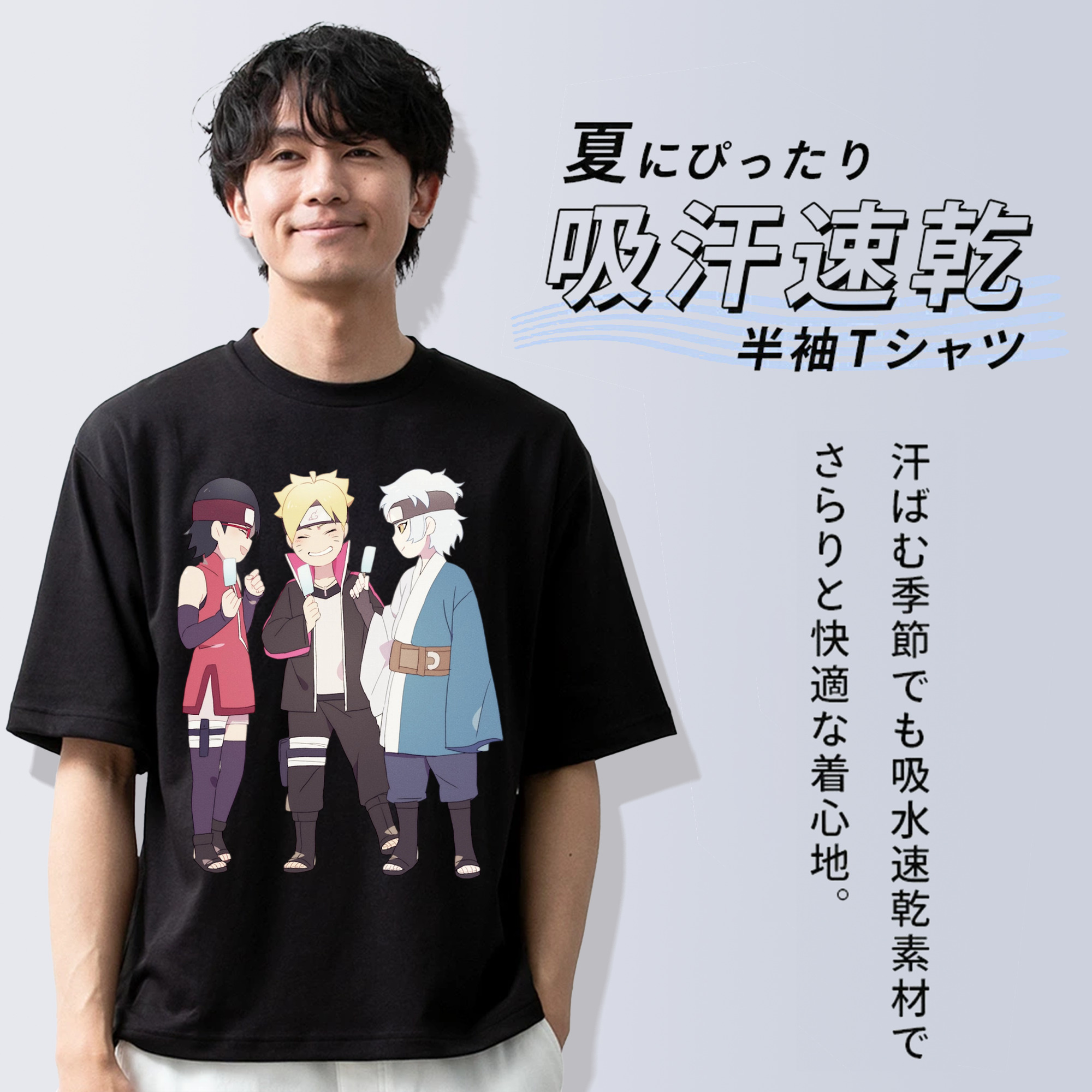 NARUTO -ナルト- うちは サラダ Uchiha Sarada 綿100％半袖Tシャツ（フロントプリント）
