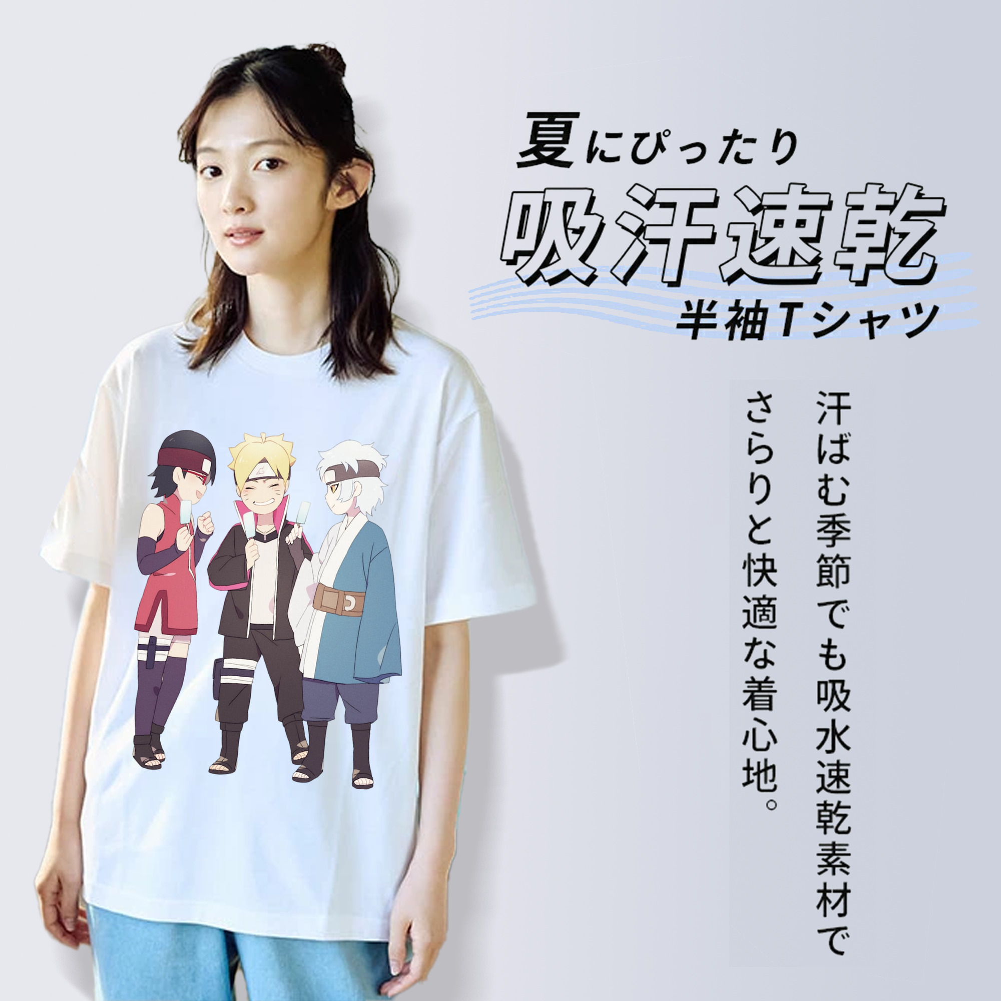 NARUTO -ナルト- うちは サラダ Uchiha Sarada 綿100％半袖Tシャツ（フロントプリント）