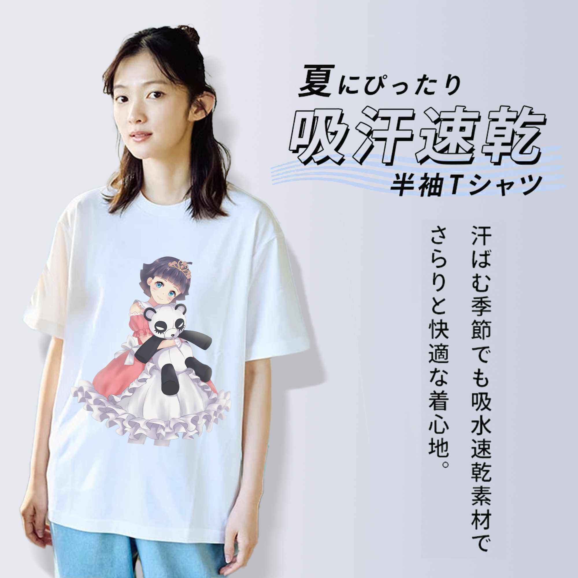 NARUTO -ナルト- うずまき ヒマワリ Uzumaki Himawari 綿100％半袖Tシャツ（フロントプリント）