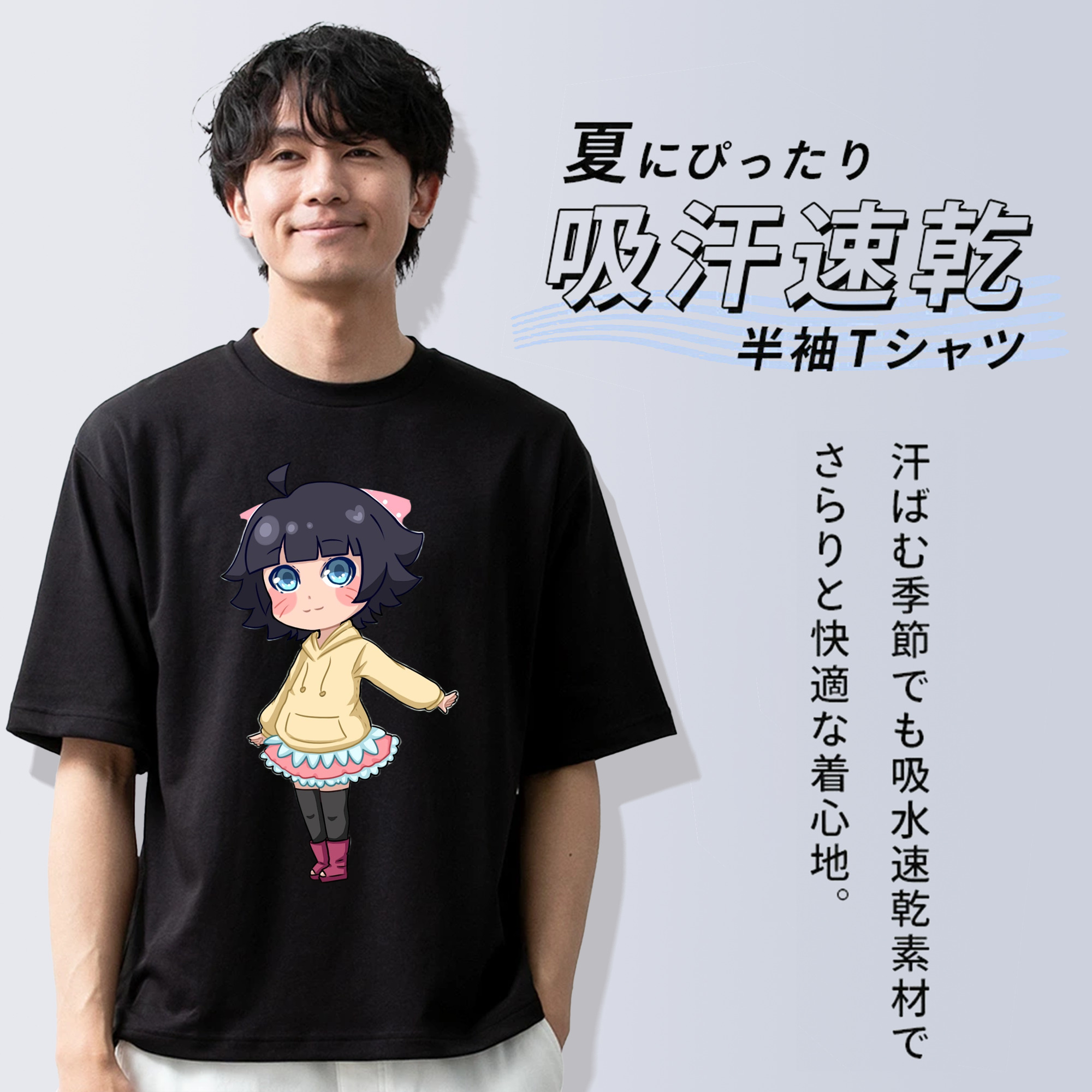 NARUTO -ナルト- うずまき ヒマワリ Uzumaki Himawari 綿100％半袖Tシャツ（フロントプリント）