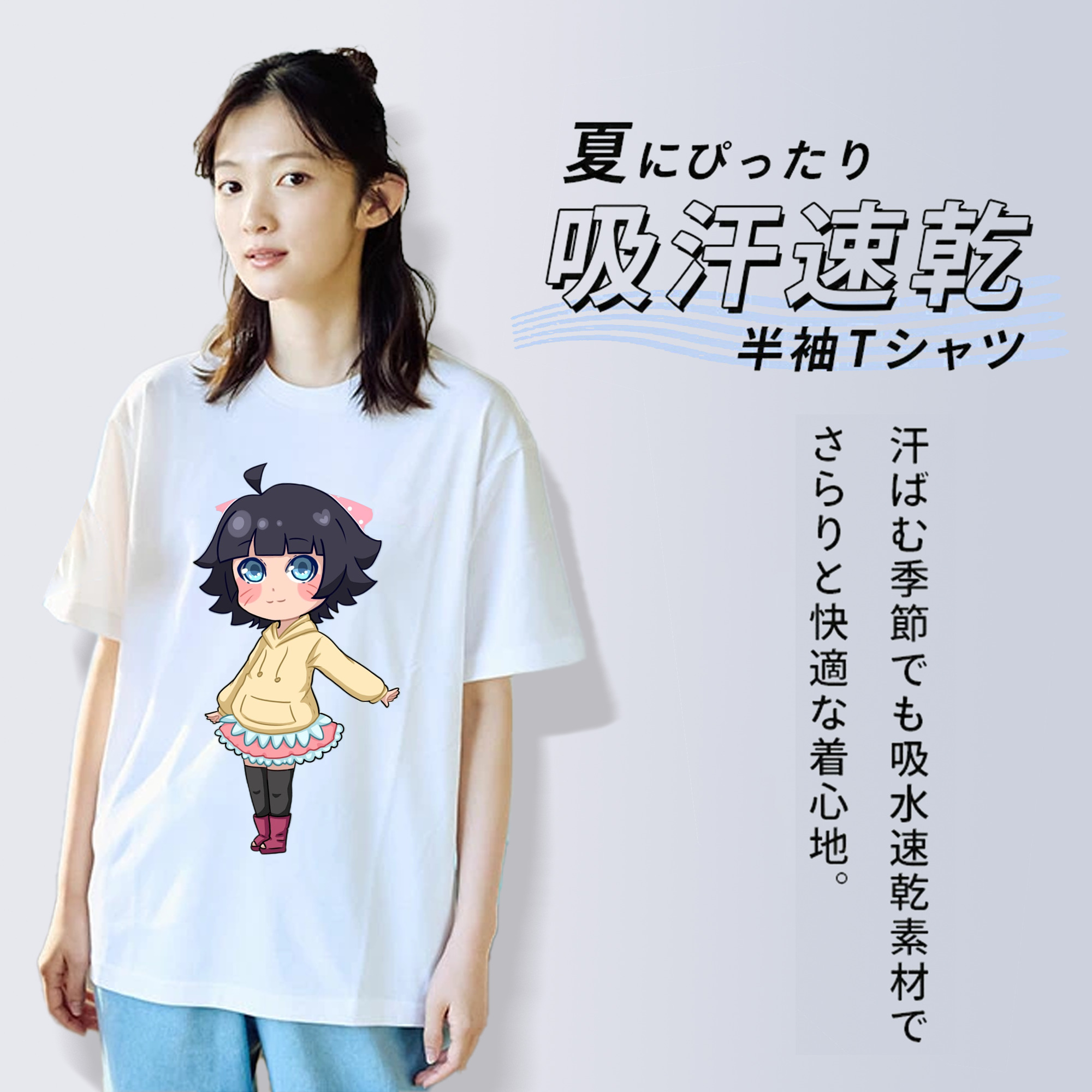 NARUTO -ナルト- うずまき ヒマワリ Uzumaki Himawari 綿100％半袖Tシャツ（フロントプリント）