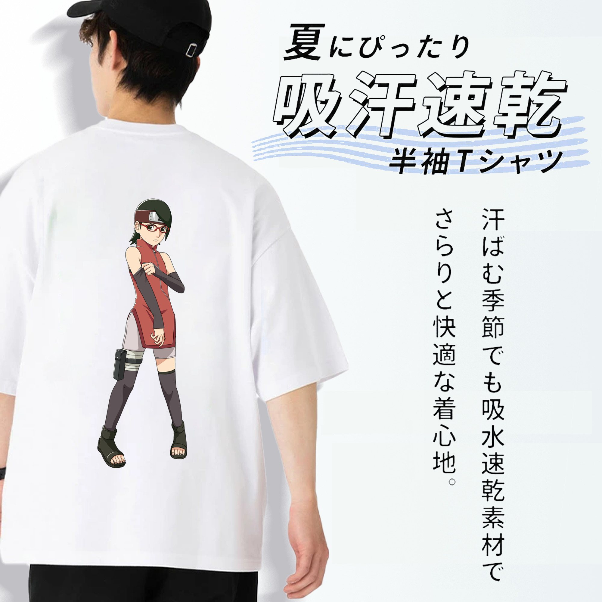NARUTO -ナルト- うちは サラダ Uchiha Sarada 綿100％半袖Tシャツ（背面プリント）