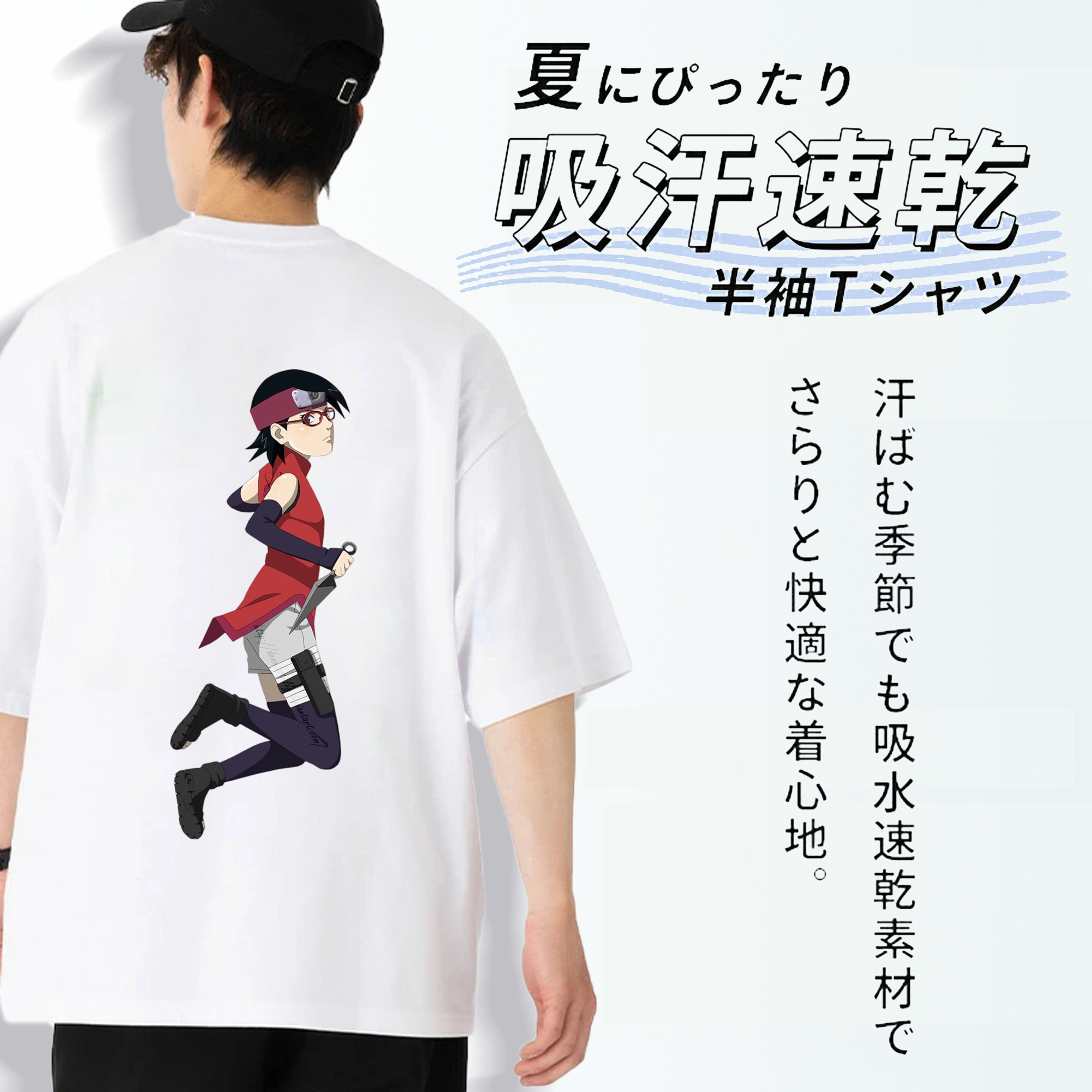 NARUTO -ナルト- うちは サラダ Uchiha Sarada 綿100％半袖Tシャツ（背面プリント）