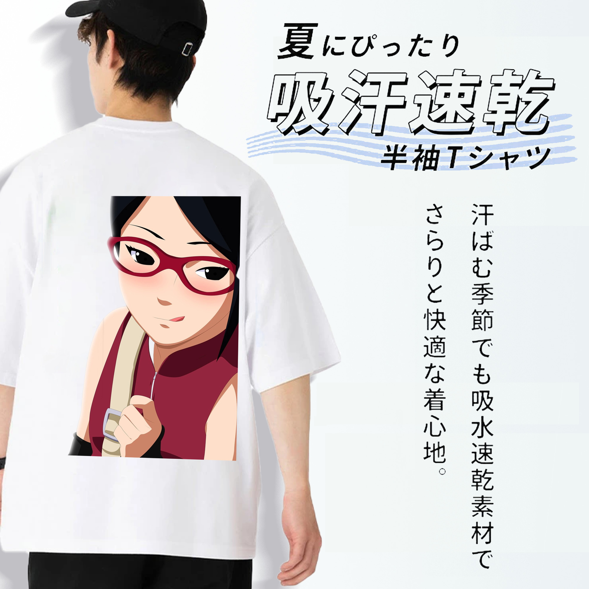 NARUTO -ナルト- うちは サラダ Uchiha Sarada 綿100％半袖Tシャツ（背面プリント）