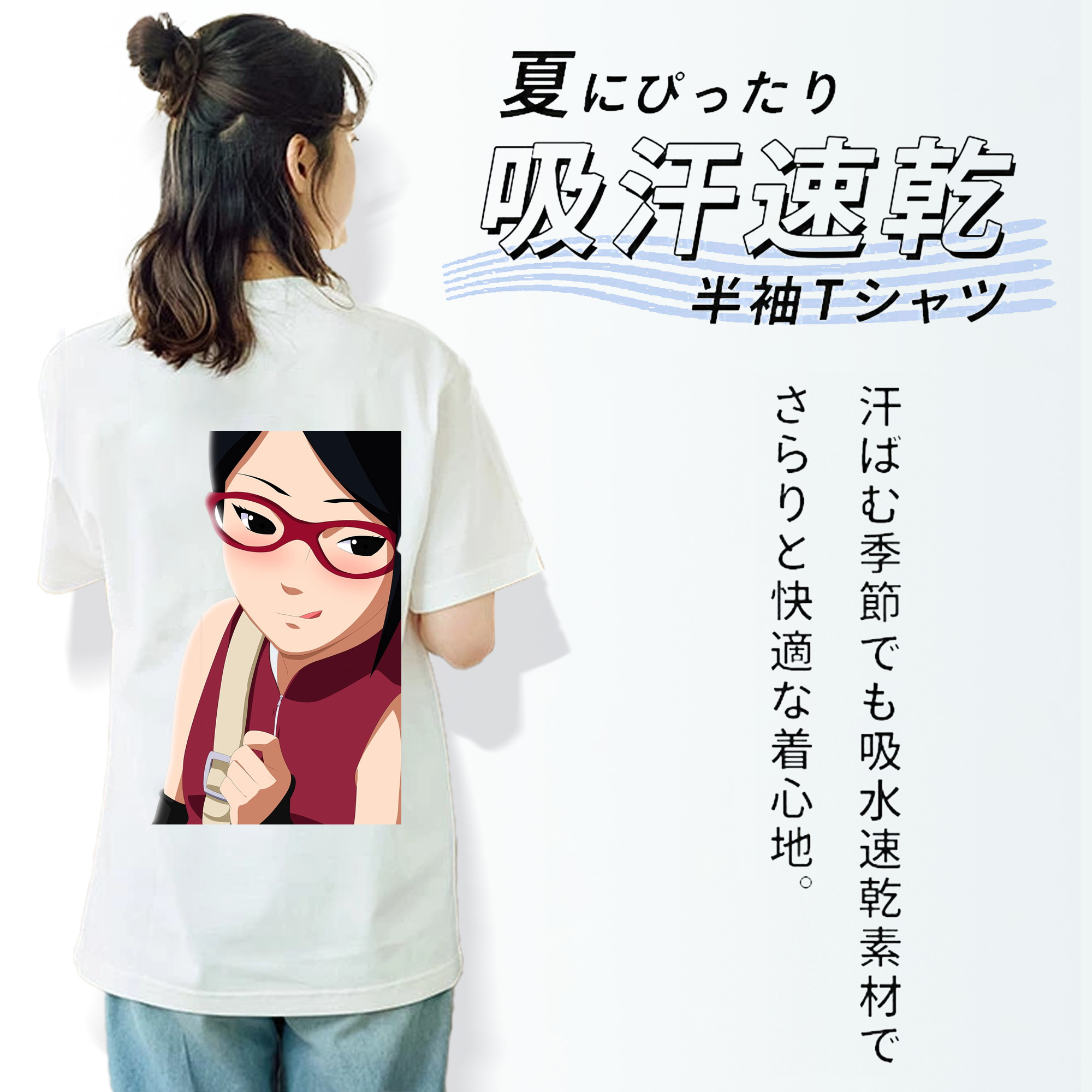 NARUTO -ナルト- うちは サラダ Uchiha Sarada 綿100％半袖Tシャツ（背面プリント）