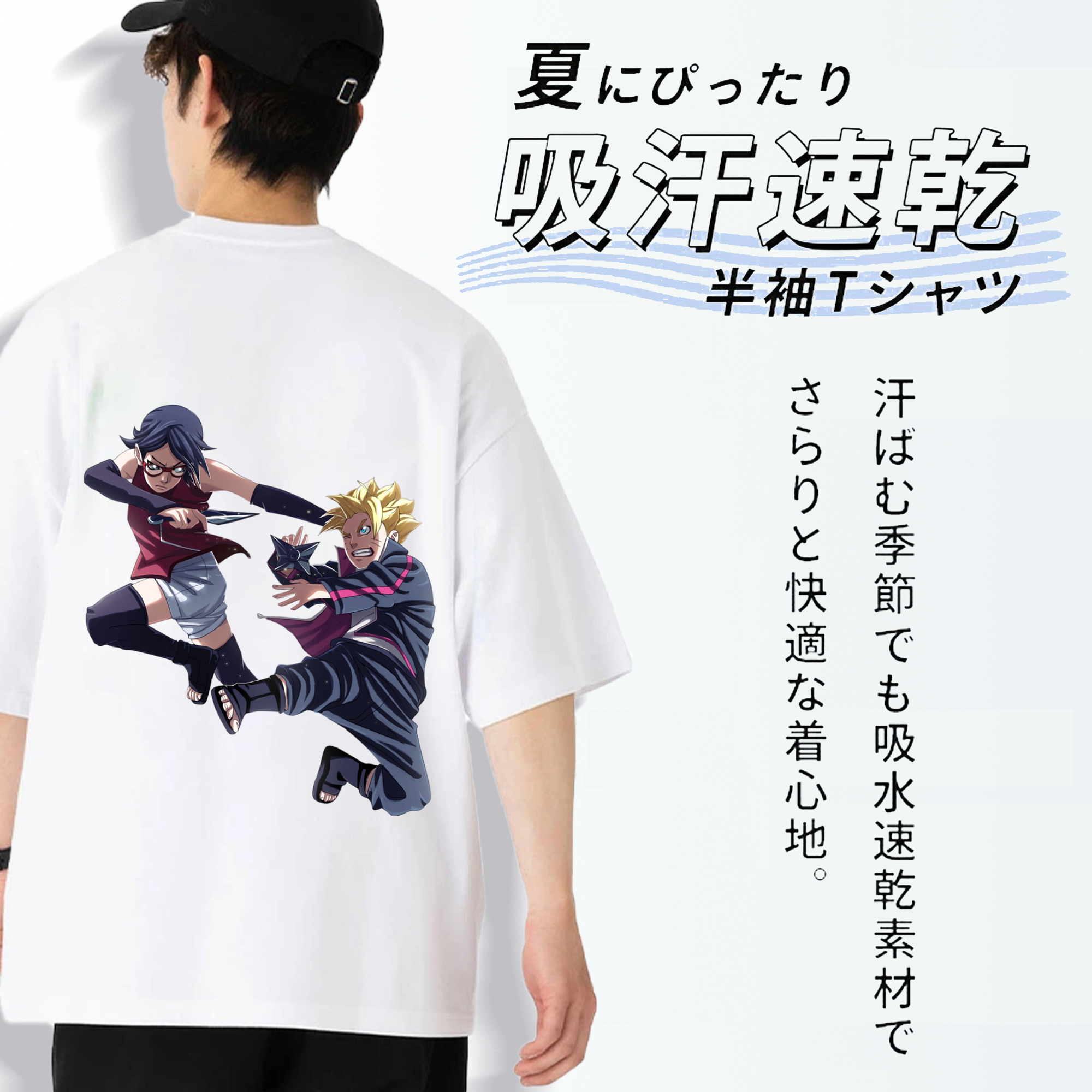 NARUTO -ナルト- うちは サラダ Uchiha Sarada 綿100％半袖Tシャツ（背面プリント）