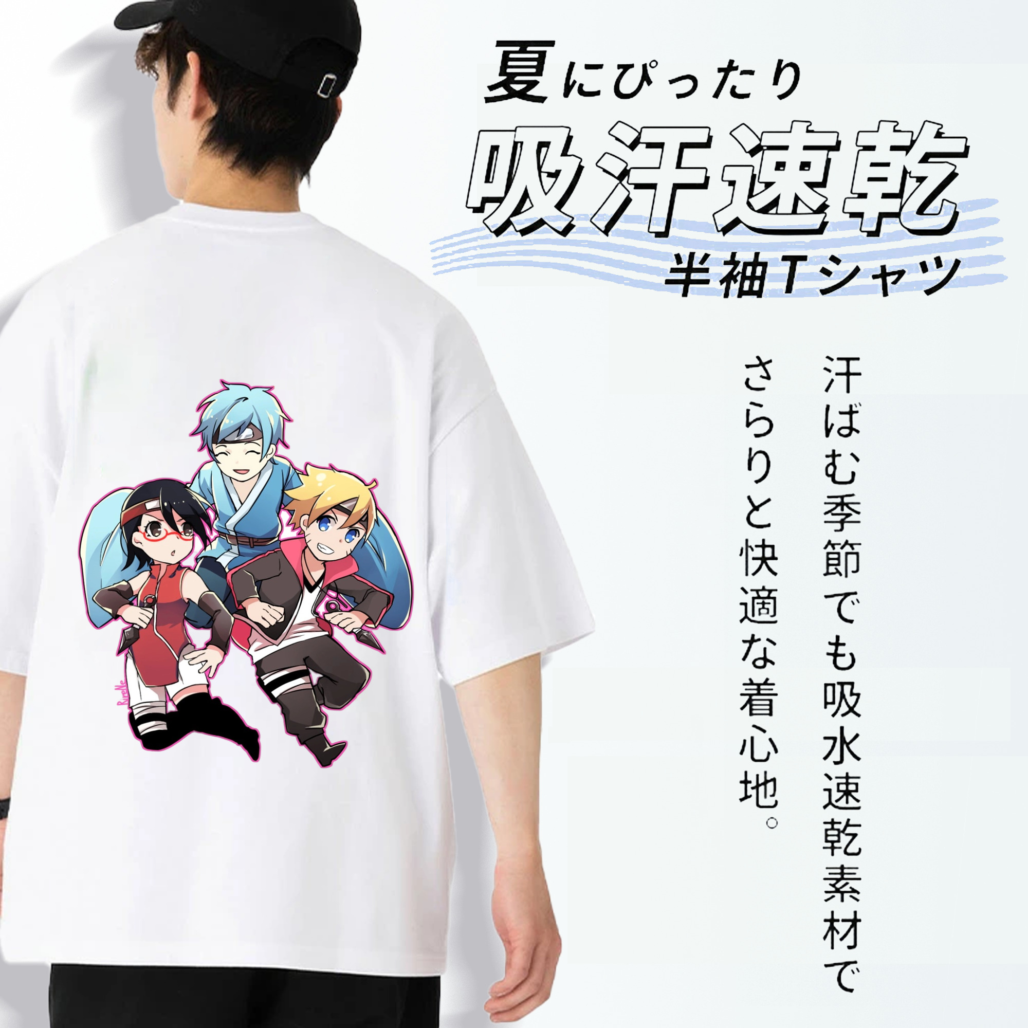 NARUTO -ナルト- うちは サラダ Uchiha Sarada 綿100％半袖Tシャツ（背面プリント）