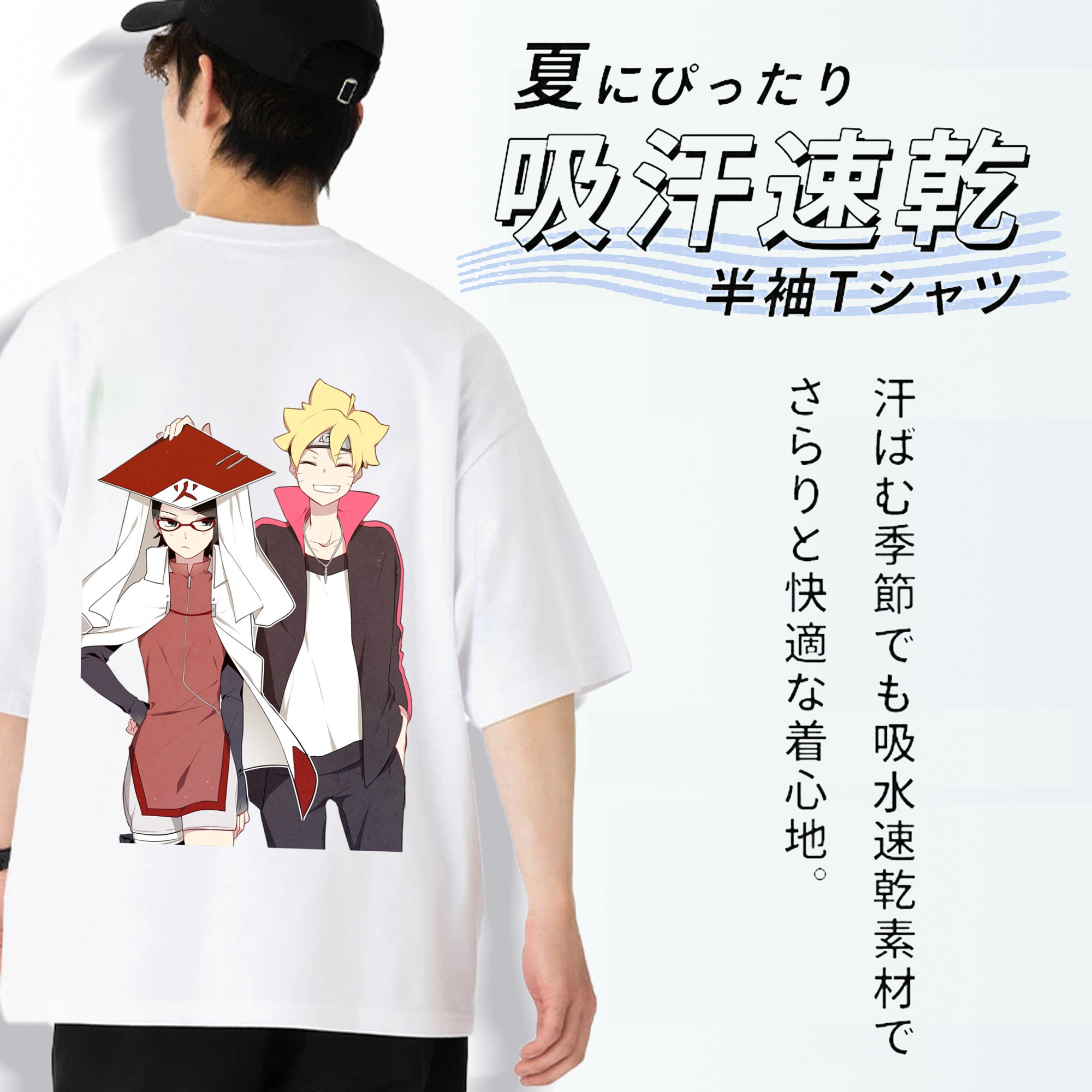 NARUTO -ナルト- うちは サラダ Uchiha Sarada 綿100％半袖Tシャツ（背面プリント）