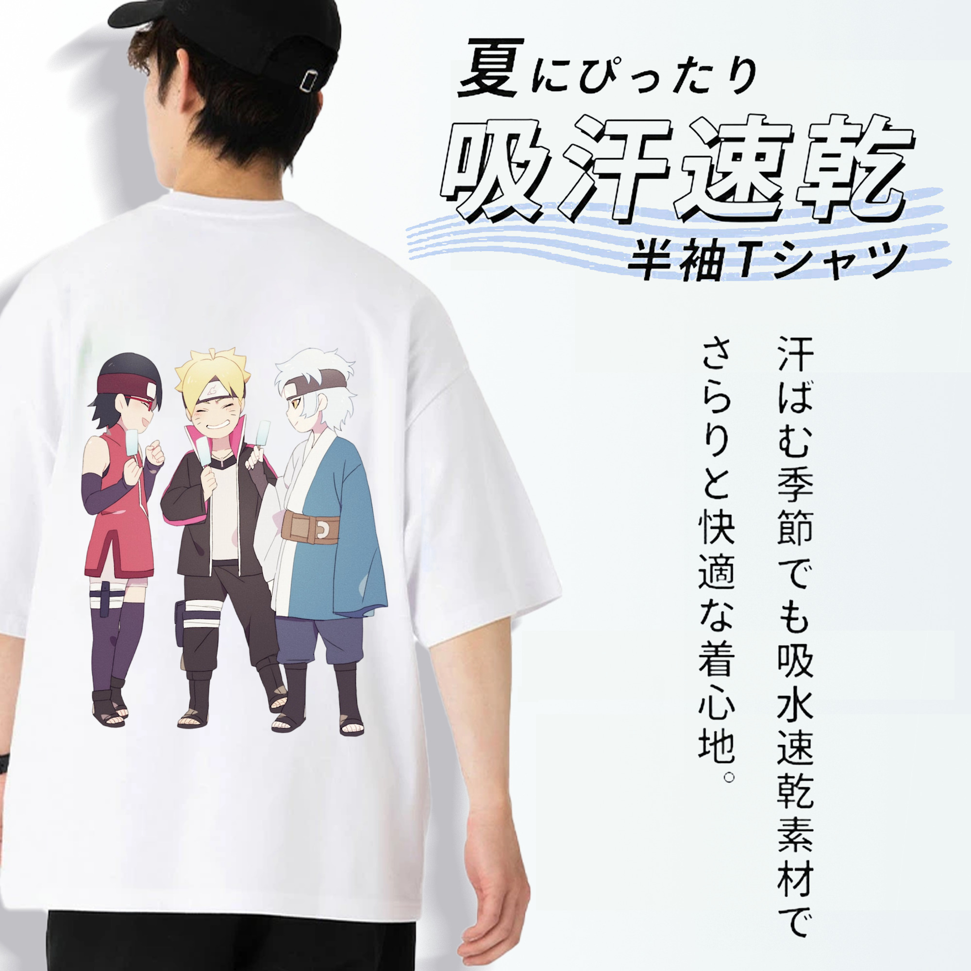 NARUTO -ナルト- うちは サラダ Uchiha Sarada 綿100％半袖Tシャツ（背面プリント）