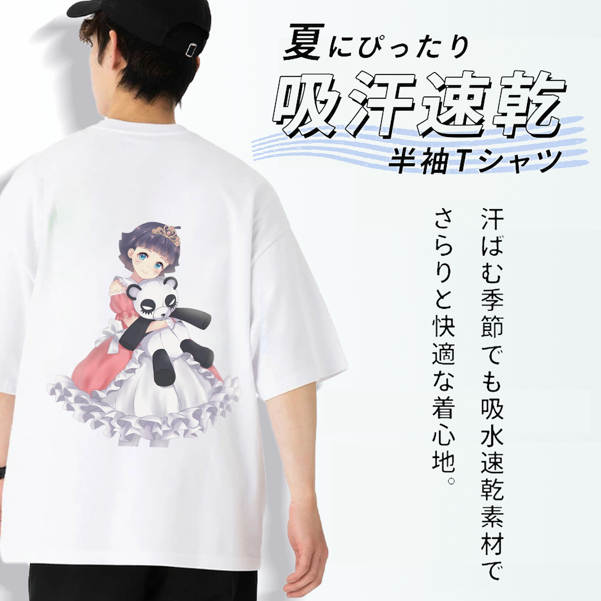 NARUTO -ナルト- うずまき ヒマワリ Uzumaki Himawari 綿100％半袖Tシャツ（背面プリント）