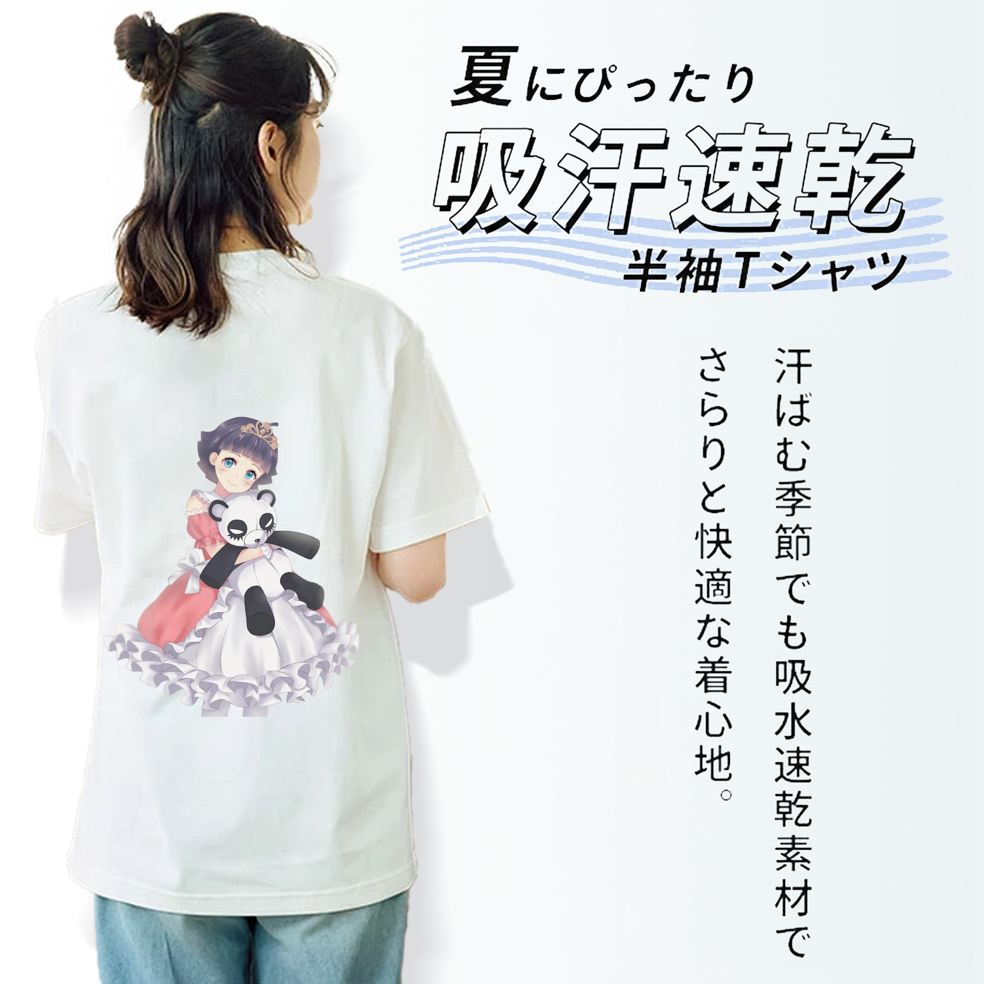 NARUTO -ナルト- うずまき ヒマワリ Uzumaki Himawari 綿100％半袖Tシャツ（背面プリント）
