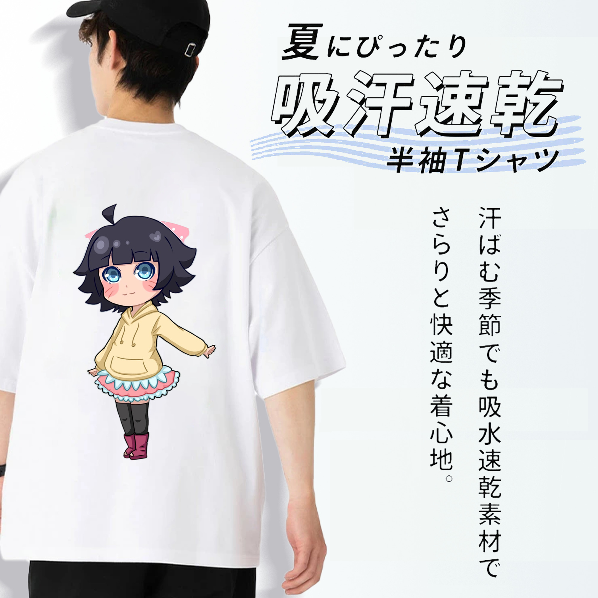NARUTO -ナルト- うずまき ヒマワリ Uzumaki Himawari 綿100％半袖Tシャツ（背面プリント）