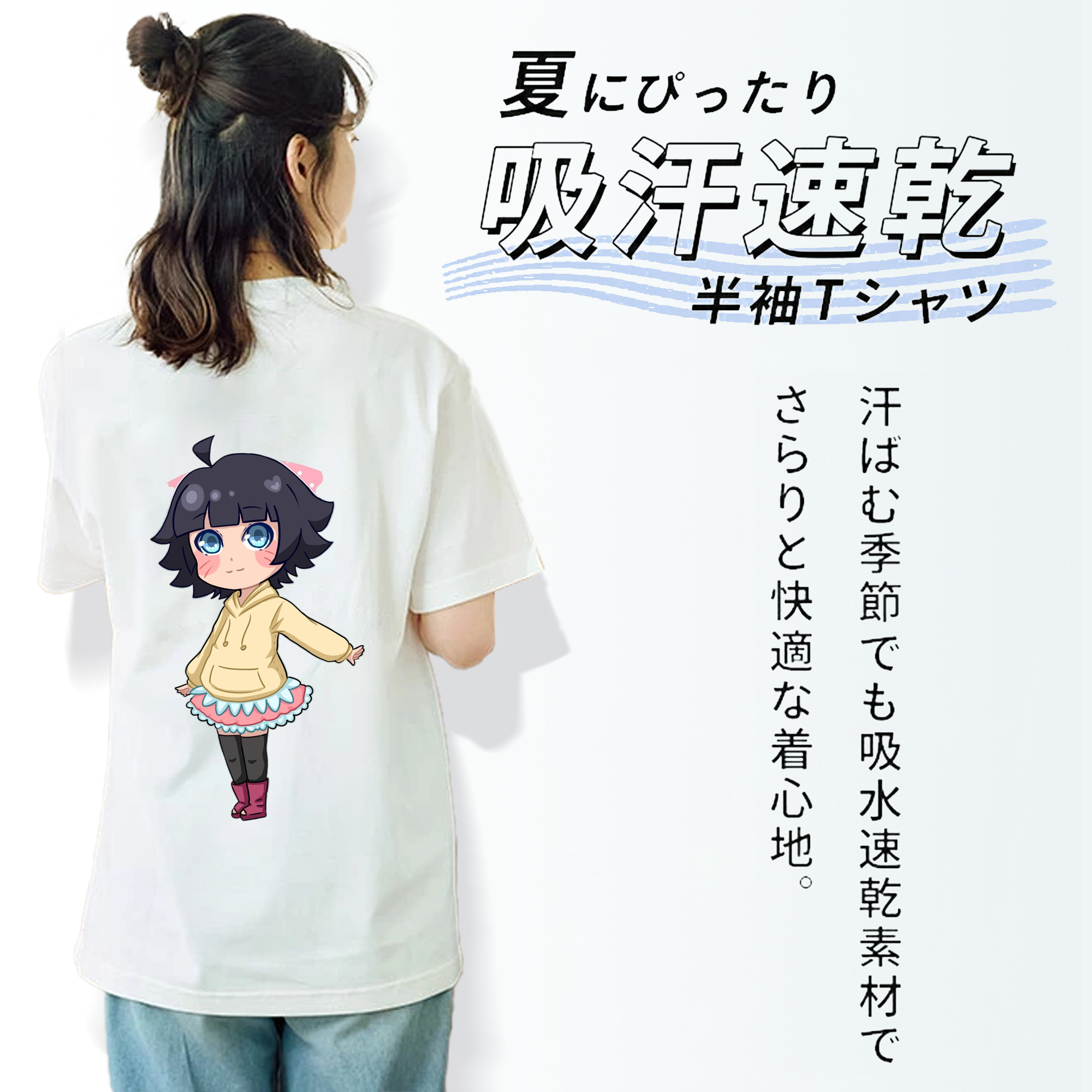 NARUTO -ナルト- うずまき ヒマワリ Uzumaki Himawari 綿100％半袖Tシャツ（背面プリント）