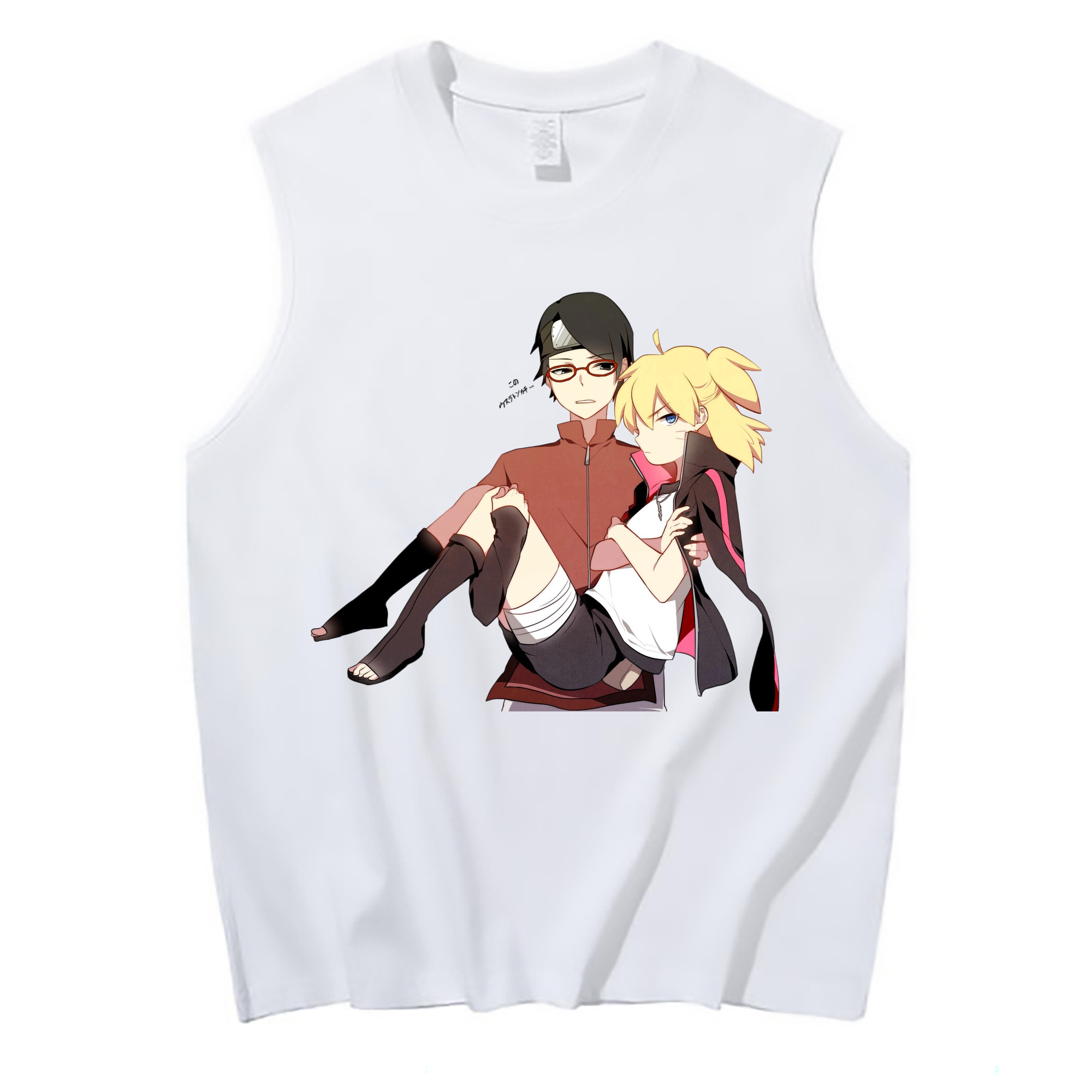 （画像用） NARUTO -ナルト- うちは サラダ Uchiha Sarada コットン100％タンクトップ（フロントプリント）
