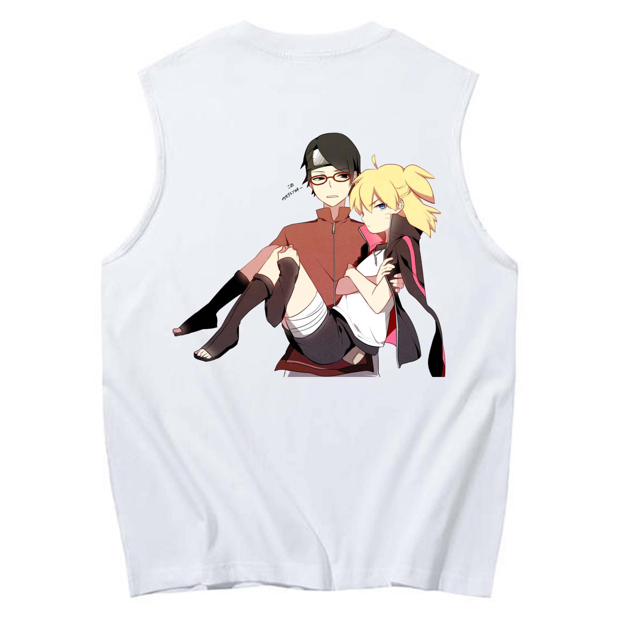 （画像用） NARUTO -ナルト- うちは サラダ Uchiha Sarada コットン100％タンクトップ（背面プリント）