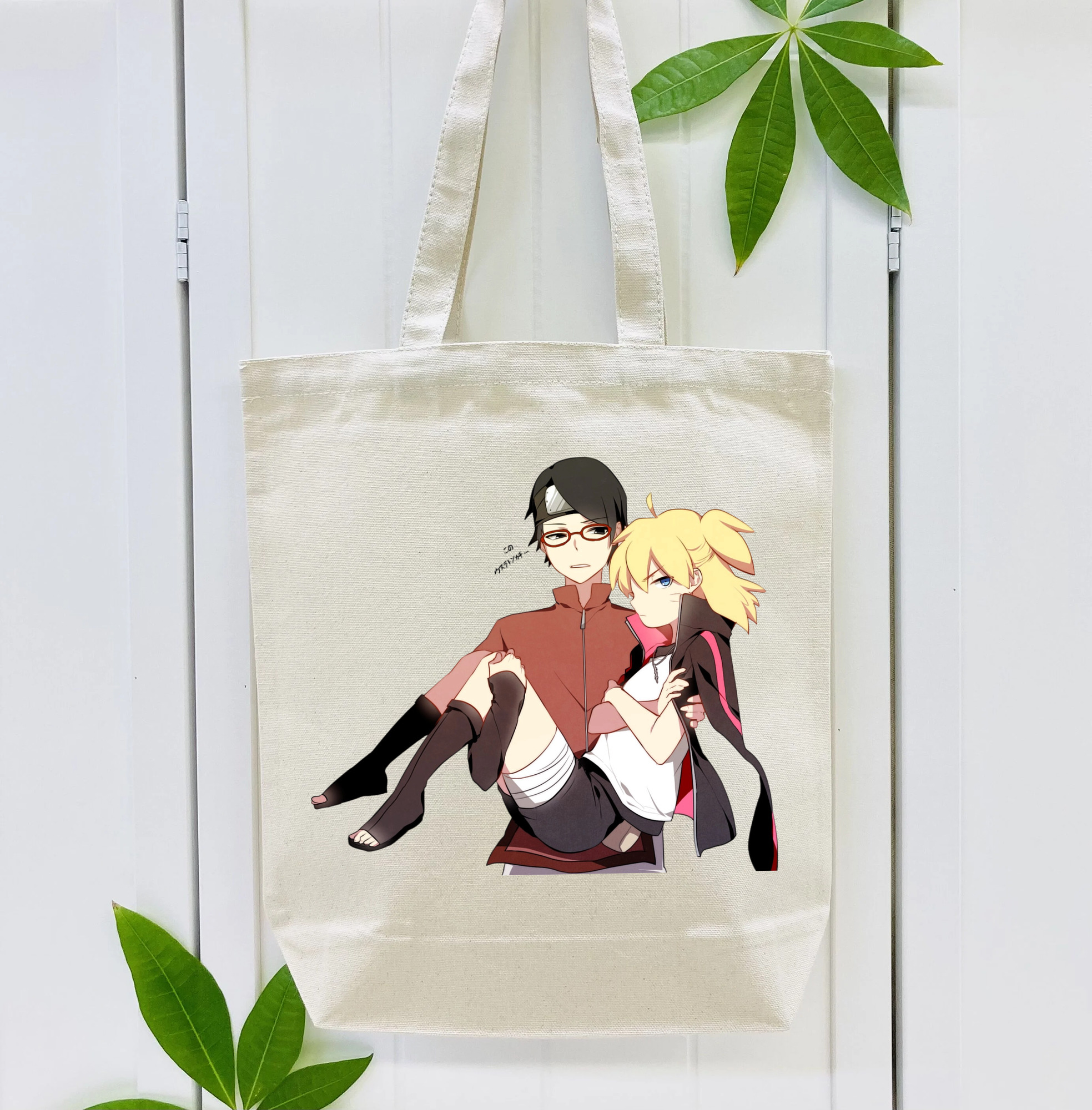 NARUTO -ナルト- うちは サラダ Uchiha Sarada 縦型キャンバス生地手提げバッグ　トートバッグ