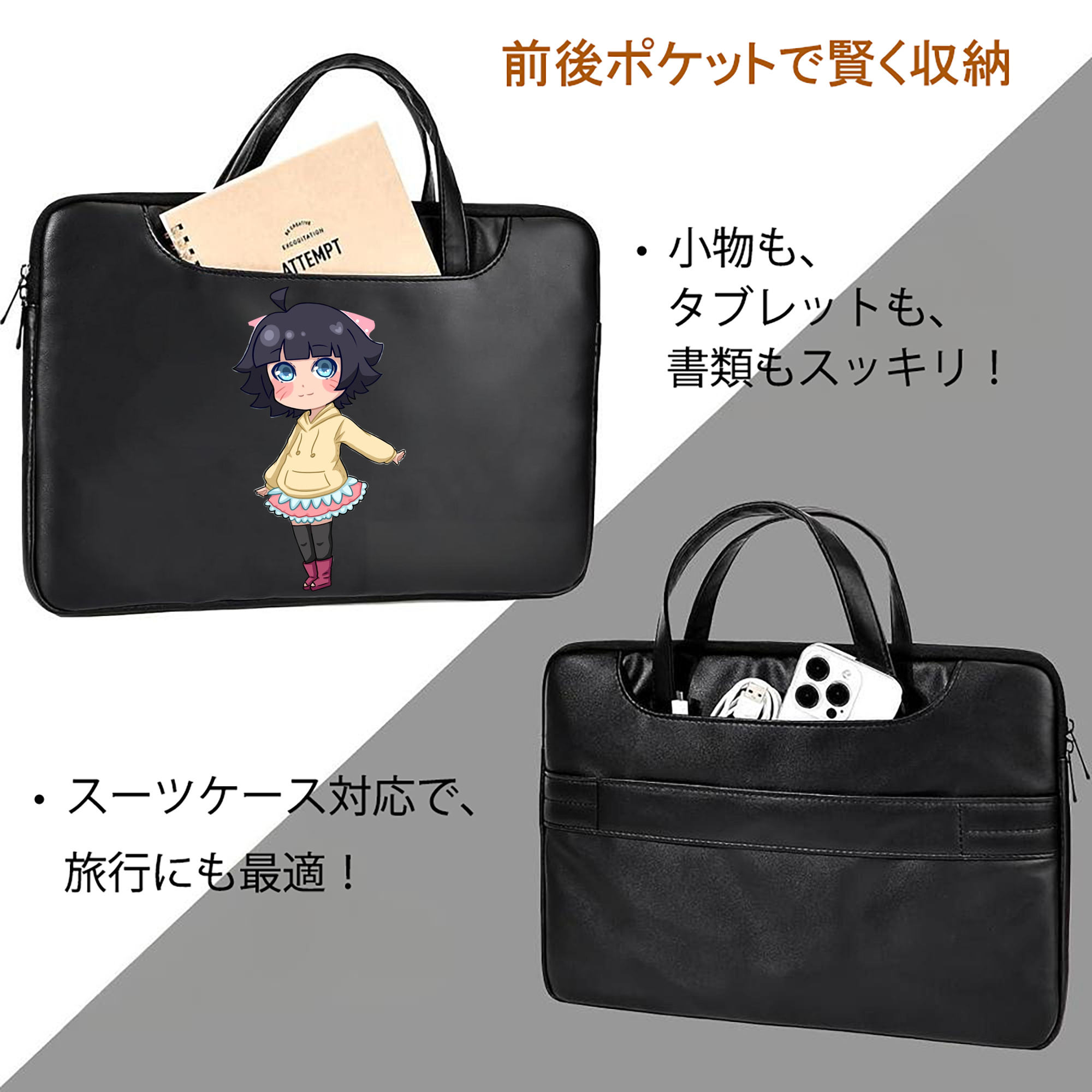 NARUTO -ナルト- うずまき ヒマワリ Uzumaki Himawari レザーラップトップバッグ　ノートパソコンケース