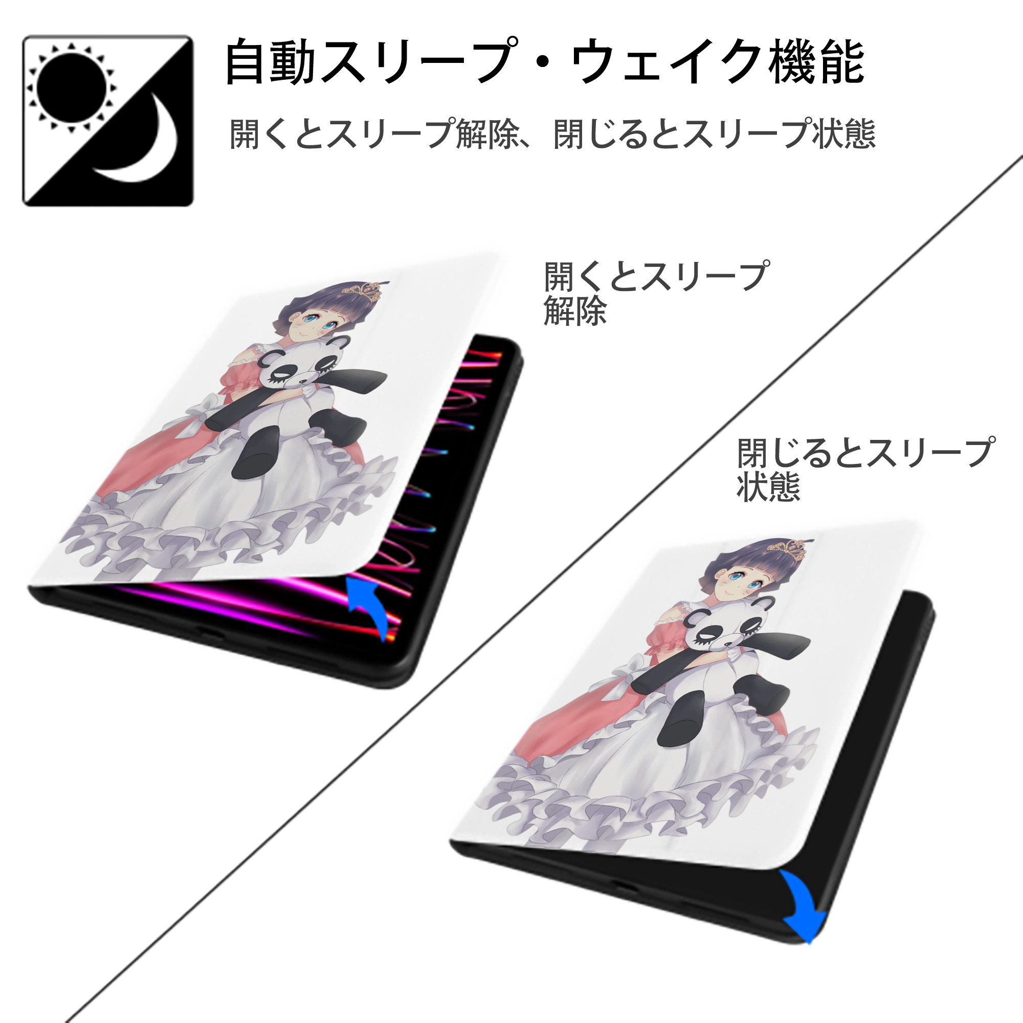 NARUTO -ナルト- うずまき ヒマワリ Uzumaki Himawari IPad ケース ペン収納付き 三つ折りスタンド PUレザー×シリコン 対応機種9.5/10.5/10.9インチ