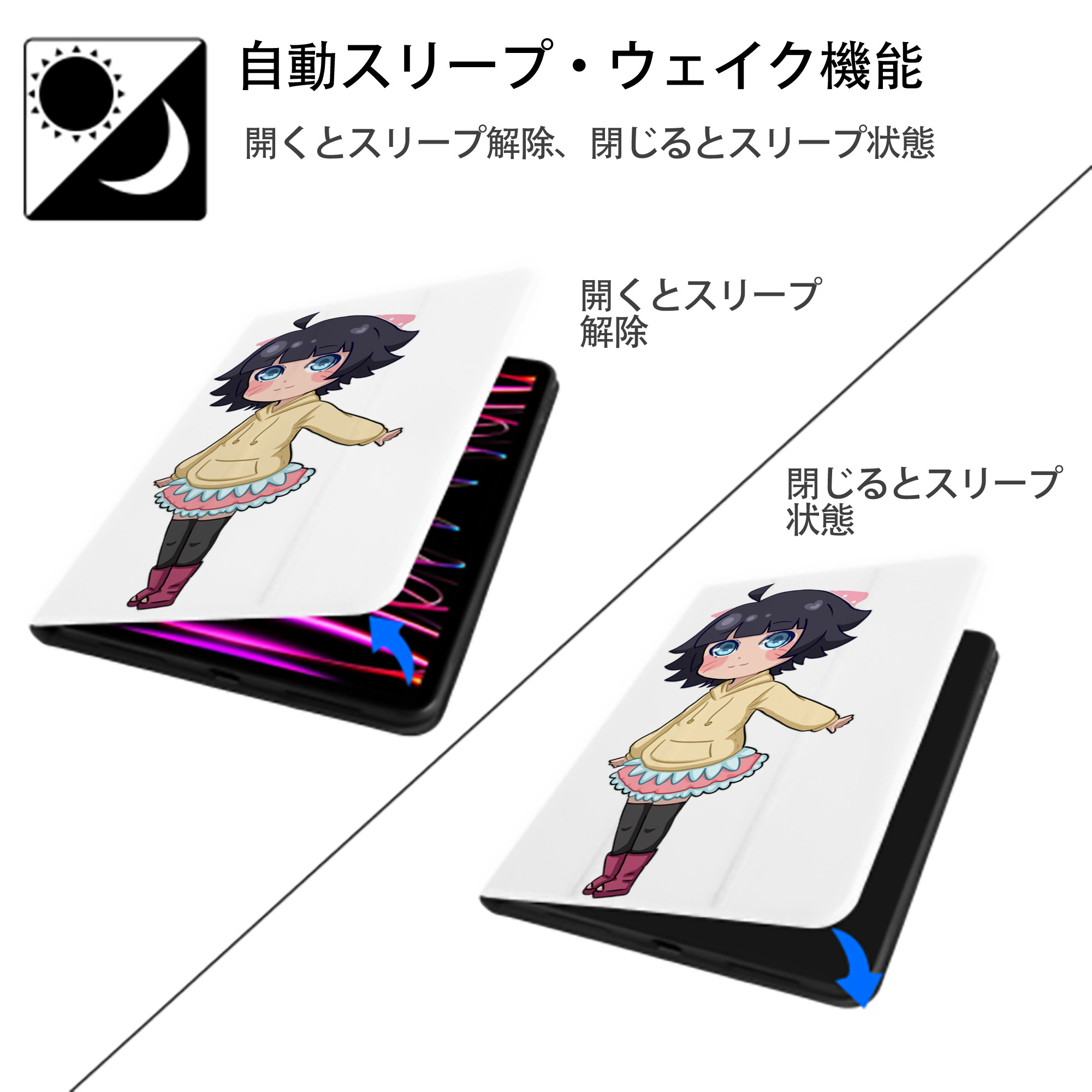 NARUTO -ナルト- うずまき ヒマワリ Uzumaki Himawari IPad ケース ペン収納付き 三つ折りスタンド PUレザー×シリコン 対応機種9.5/10.5/10.9インチ