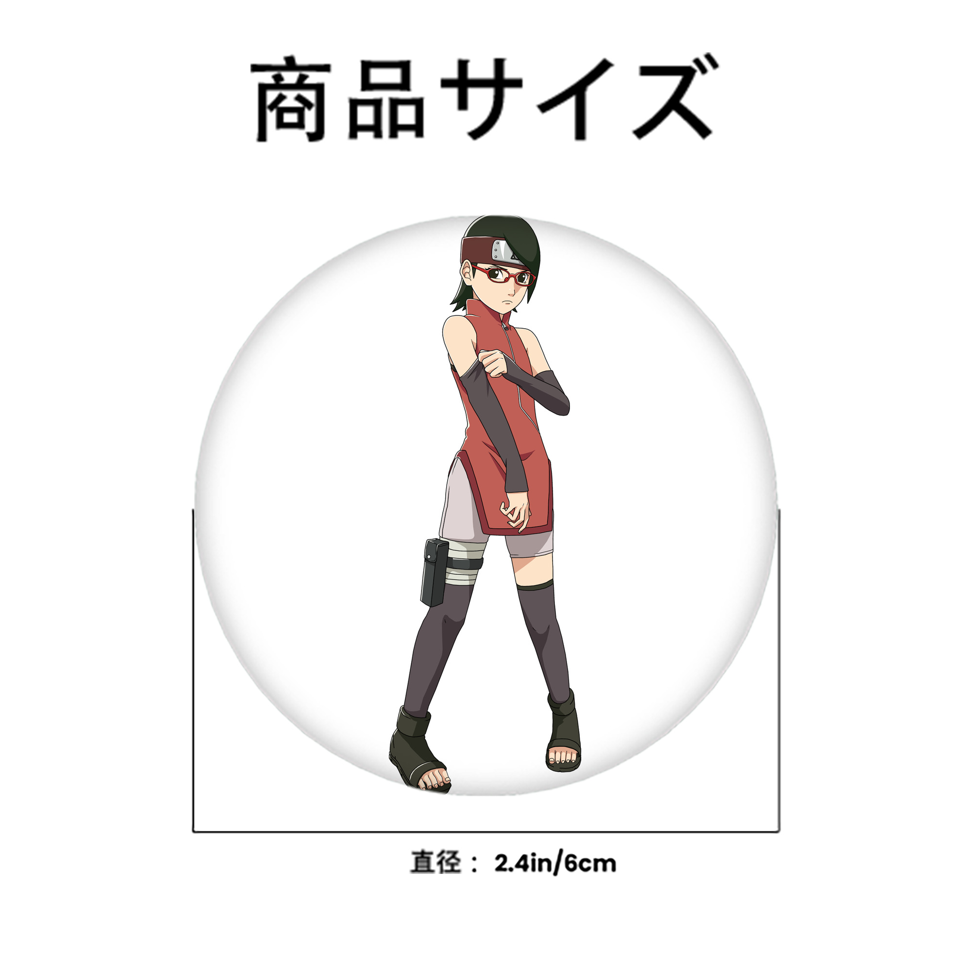 NARUTO -ナルト- うちは サラダ Uchiha Sarada 6cm 缶バッジ 複数セット