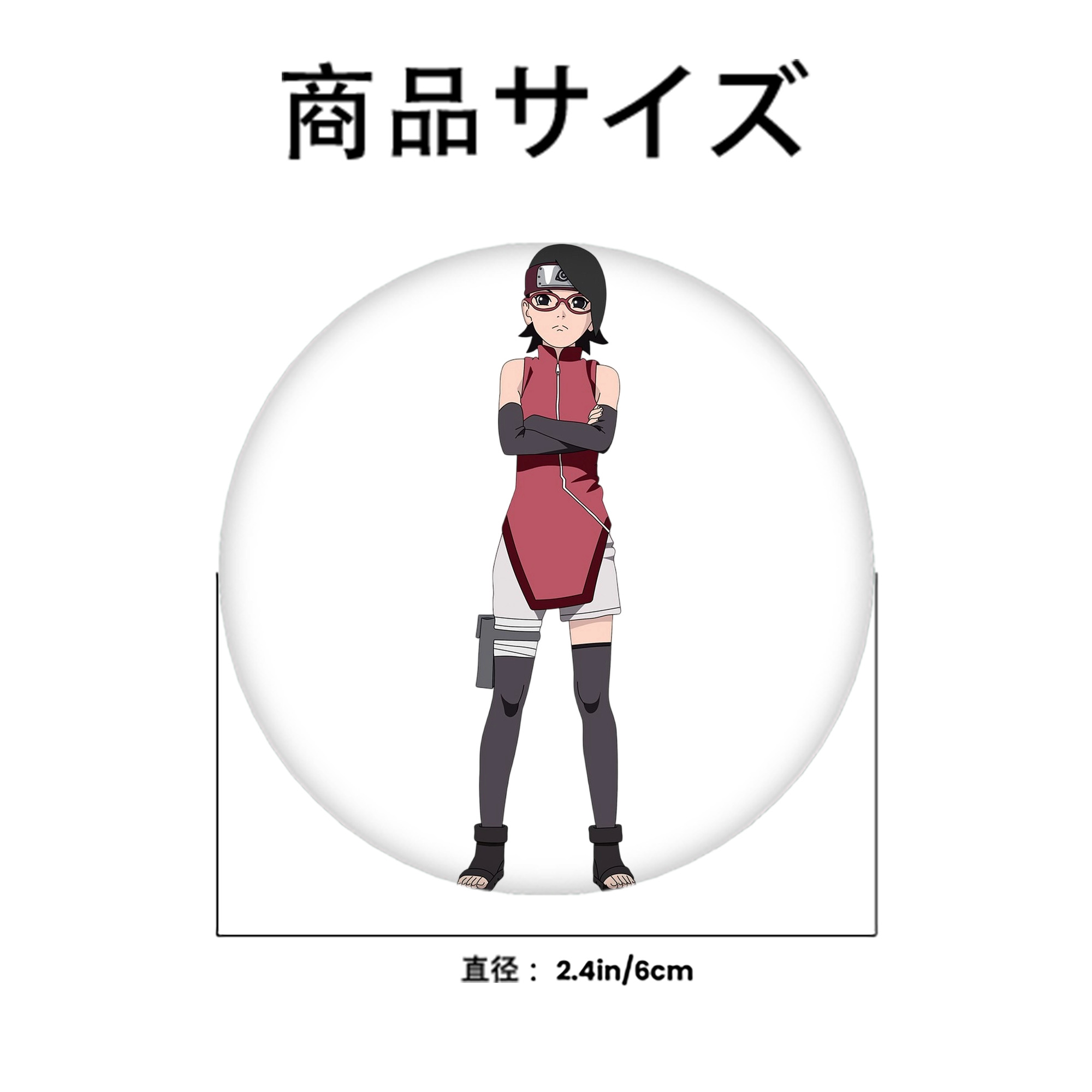 NARUTO -ナルト- うちは サラダ Uchiha Sarada 6cm 缶バッジ 複数セット
