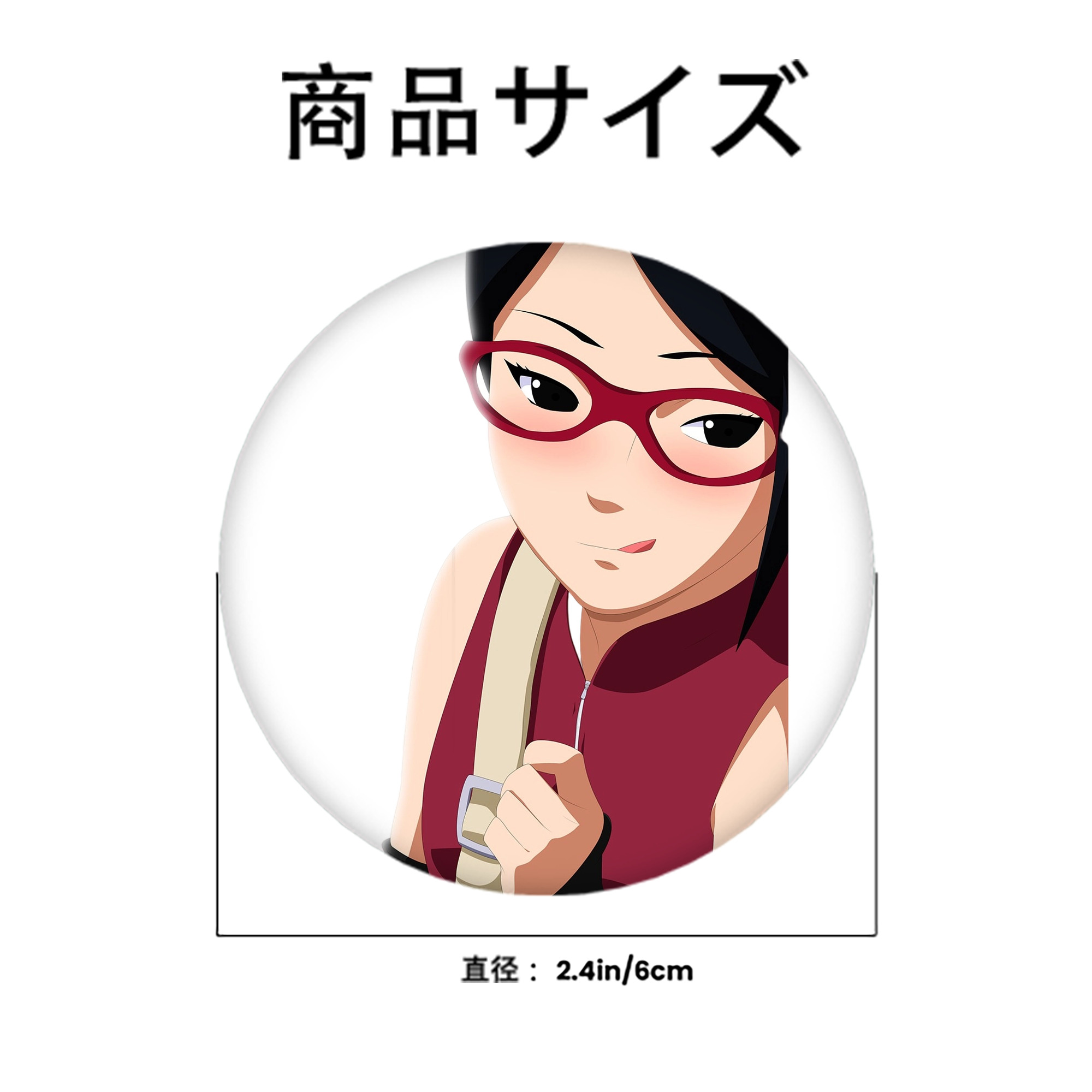 NARUTO -ナルト- うちは サラダ Uchiha Sarada 6cm 缶バッジ 複数セット