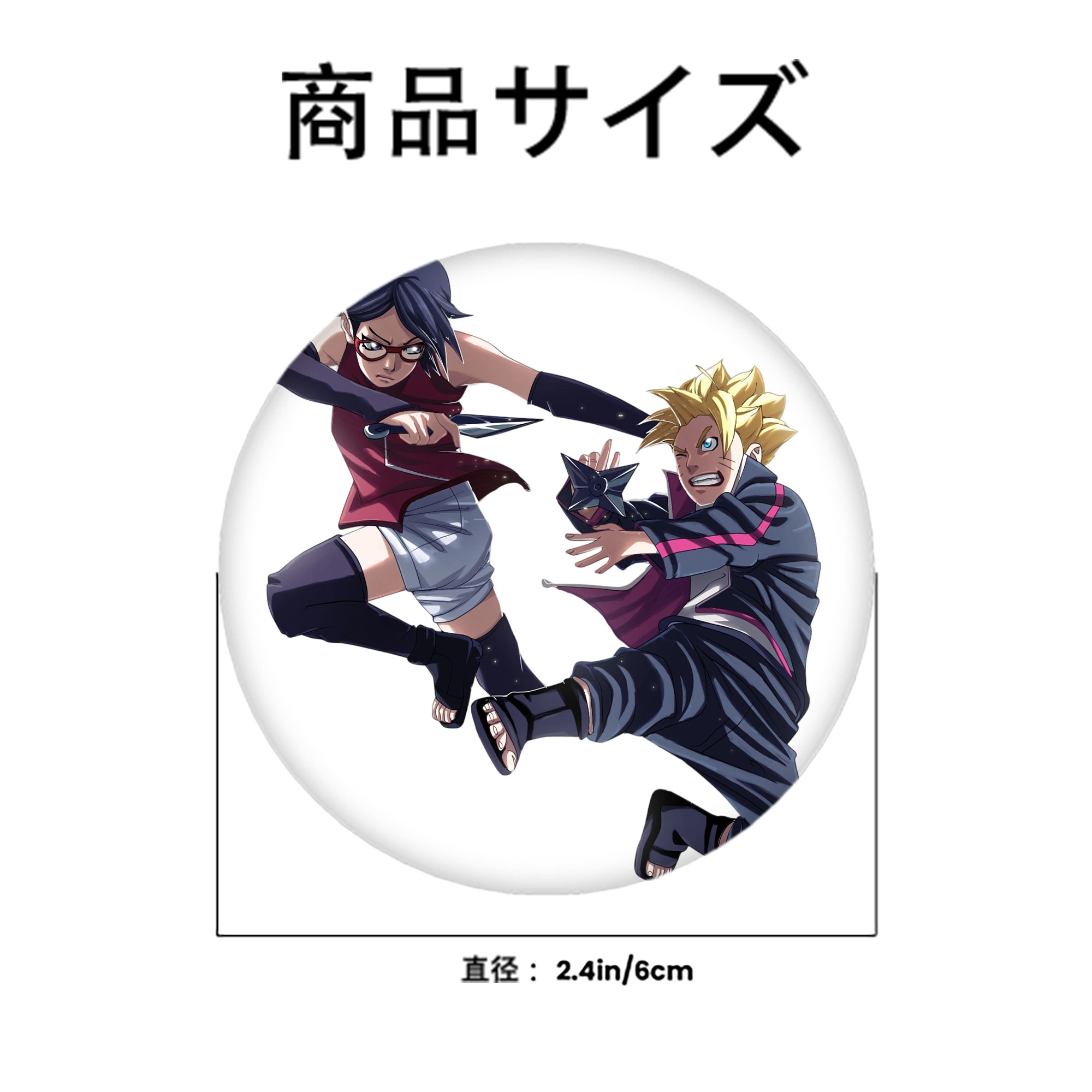 NARUTO -ナルト- うちは サラダ Uchiha Sarada 6cm 缶バッジ 複数セット