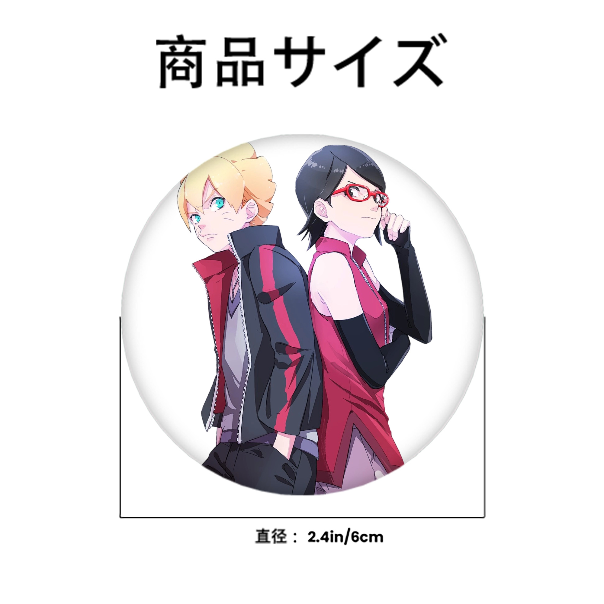 NARUTO -ナルト- うちは サラダ Uchiha Sarada 6cm 缶バッジ 複数セット