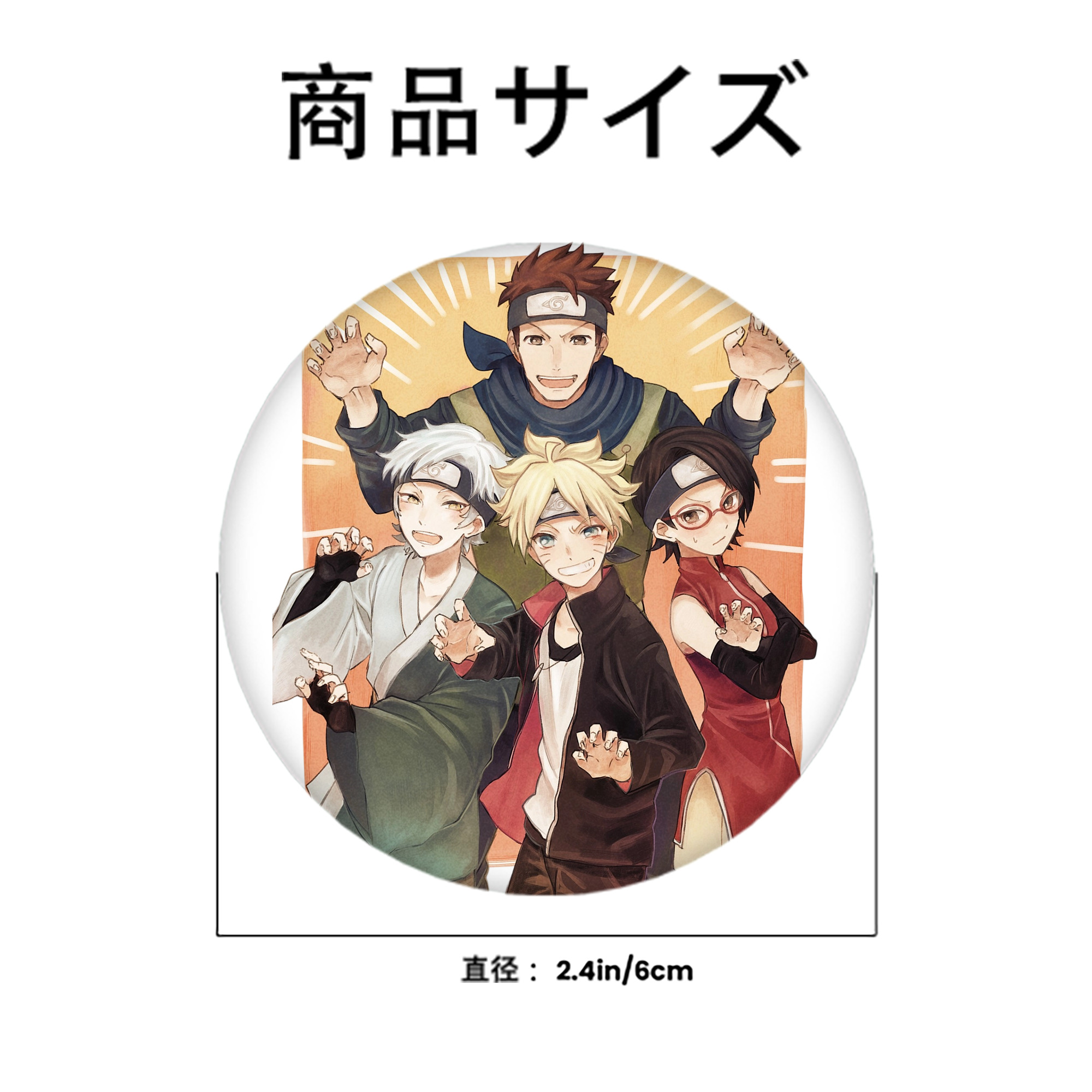 NARUTO -ナルト- うちは サラダ Uchiha Sarada 6cm 缶バッジ 複数セット