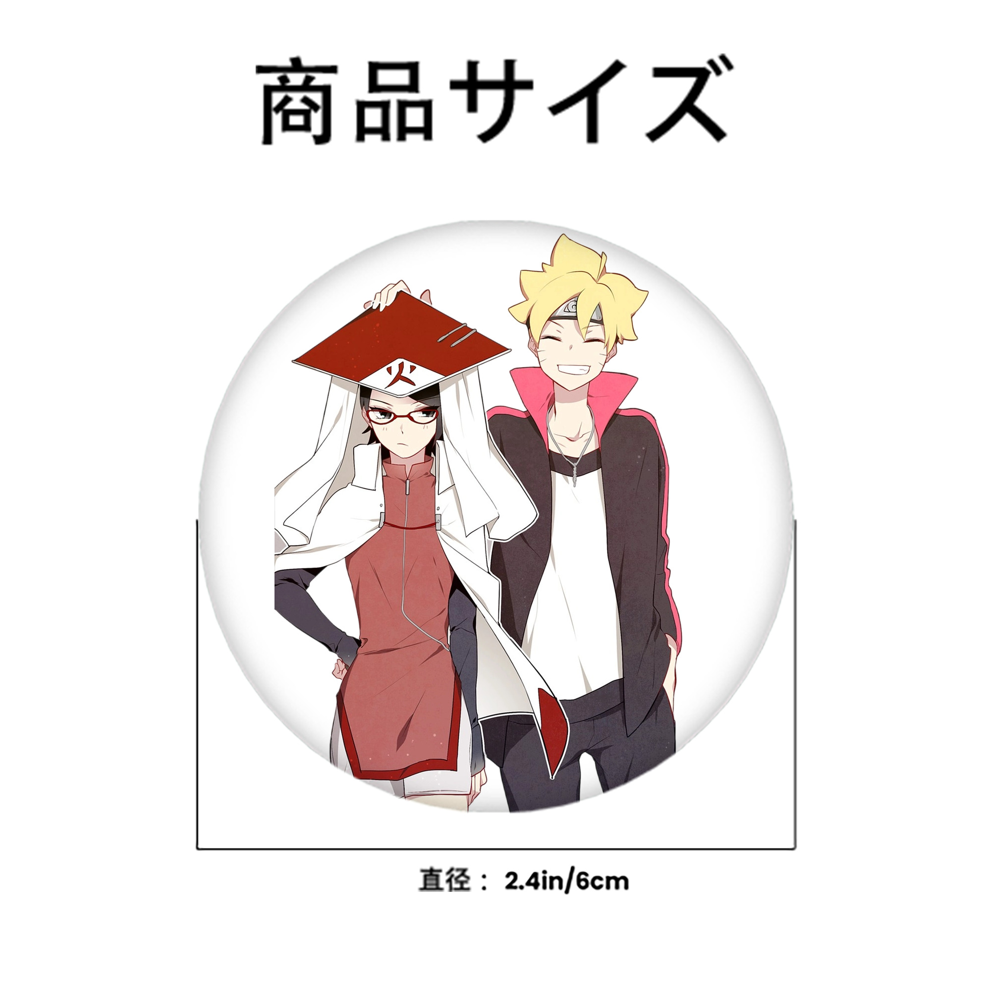 NARUTO -ナルト- うちは サラダ Uchiha Sarada 6cm 缶バッジ 複数セット