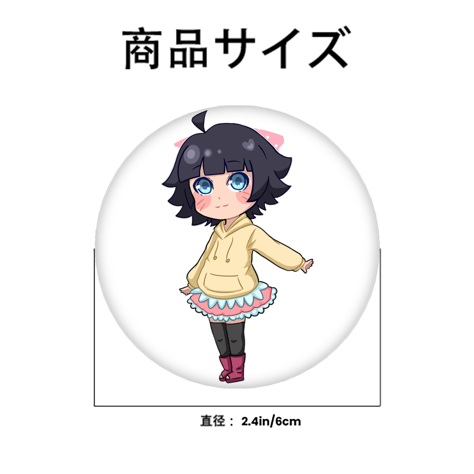 NARUTO -ナルト- うずまき ヒマワリ Uzumaki Himawari 6cm 缶バッジ 複数セット